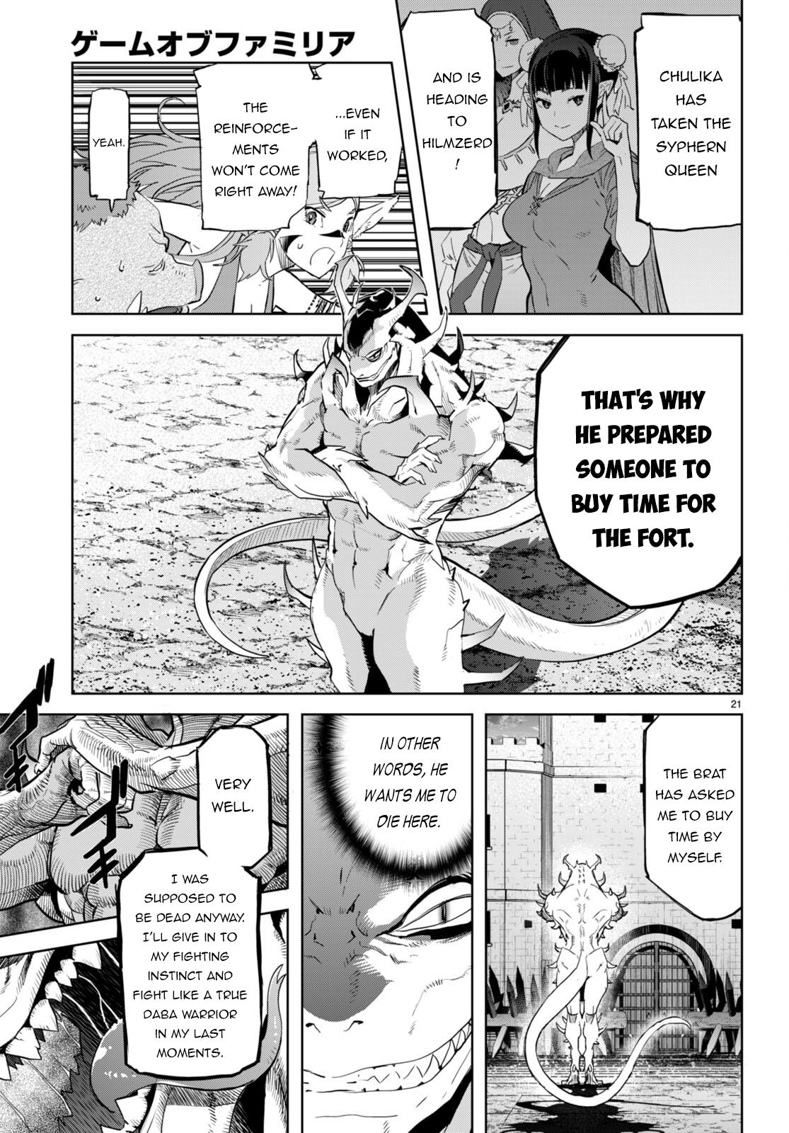 Game of Familia Chapter 61 - Page 22