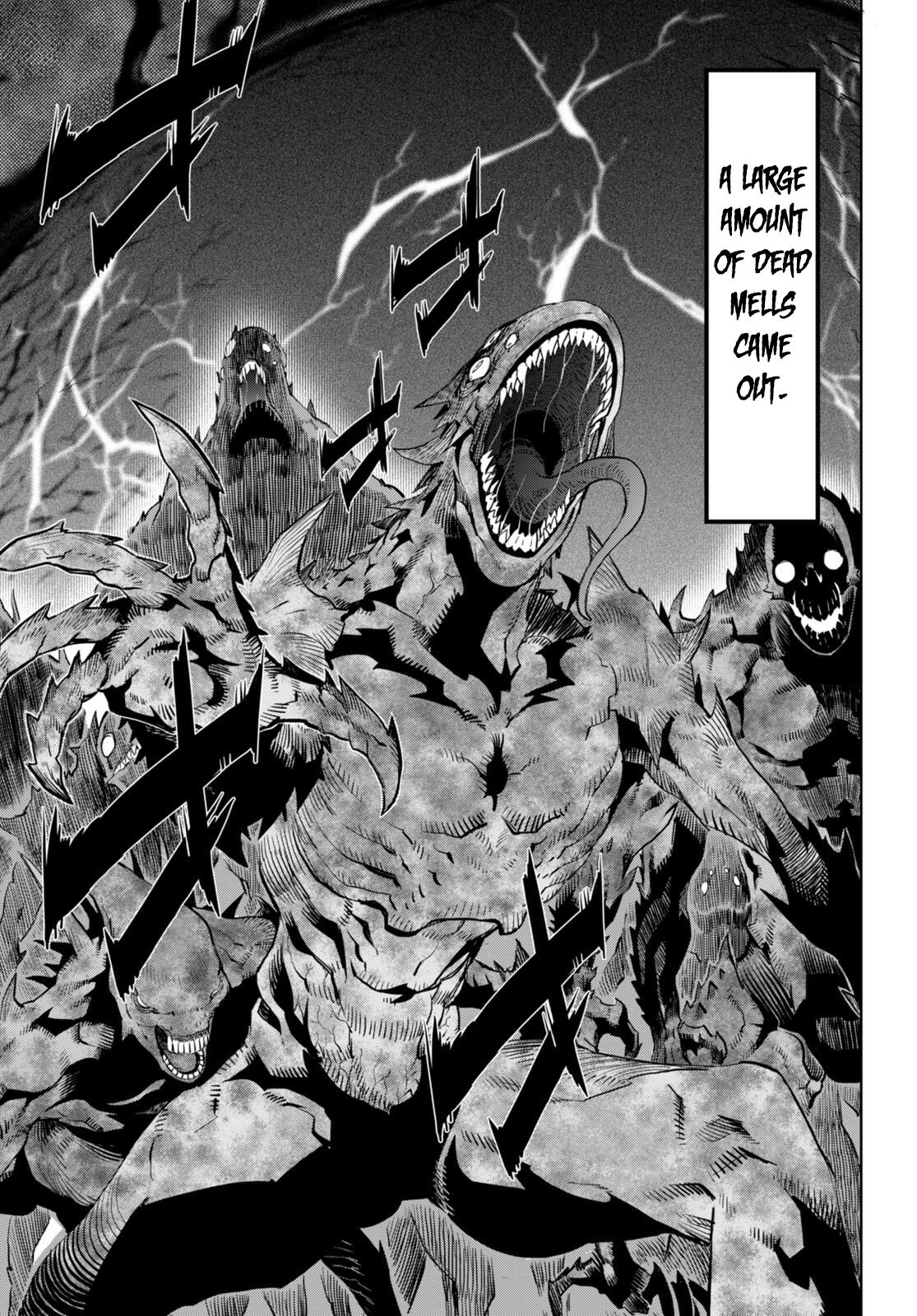 Game of Familia Chapter 61 - Page 32