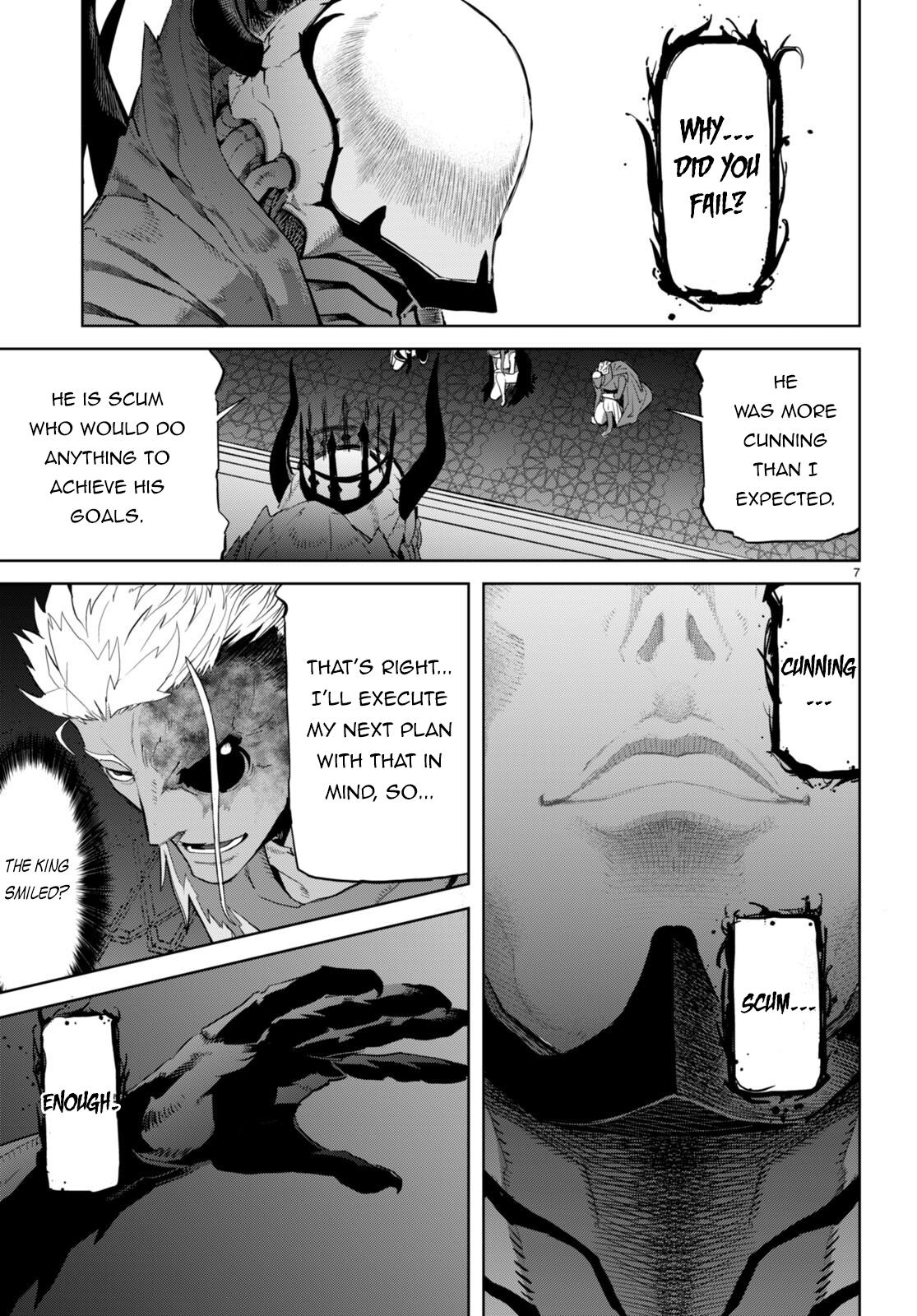 Game of Familia Chapter 62 - Page 8