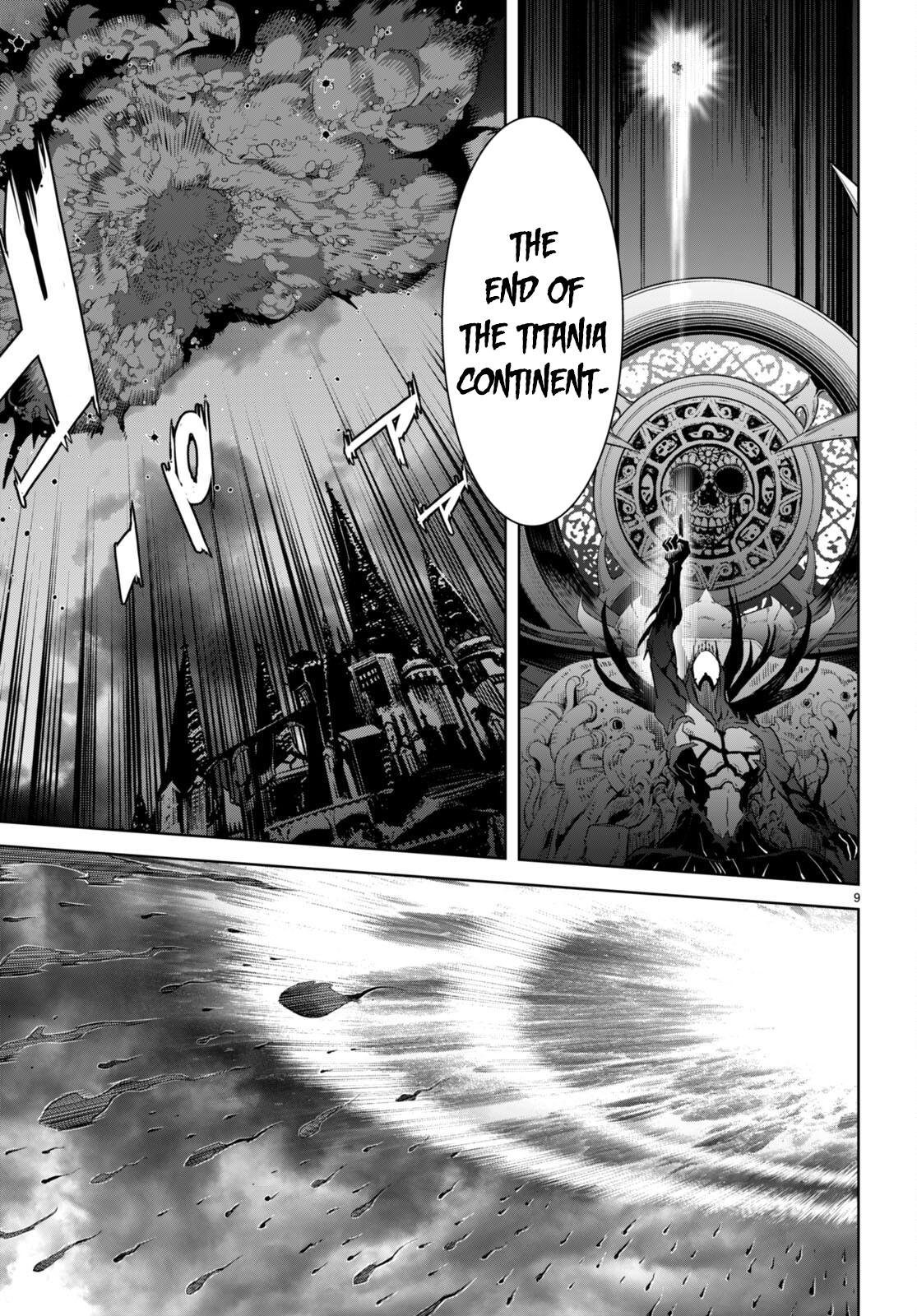 Game of Familia Chapter 62 - Page 10