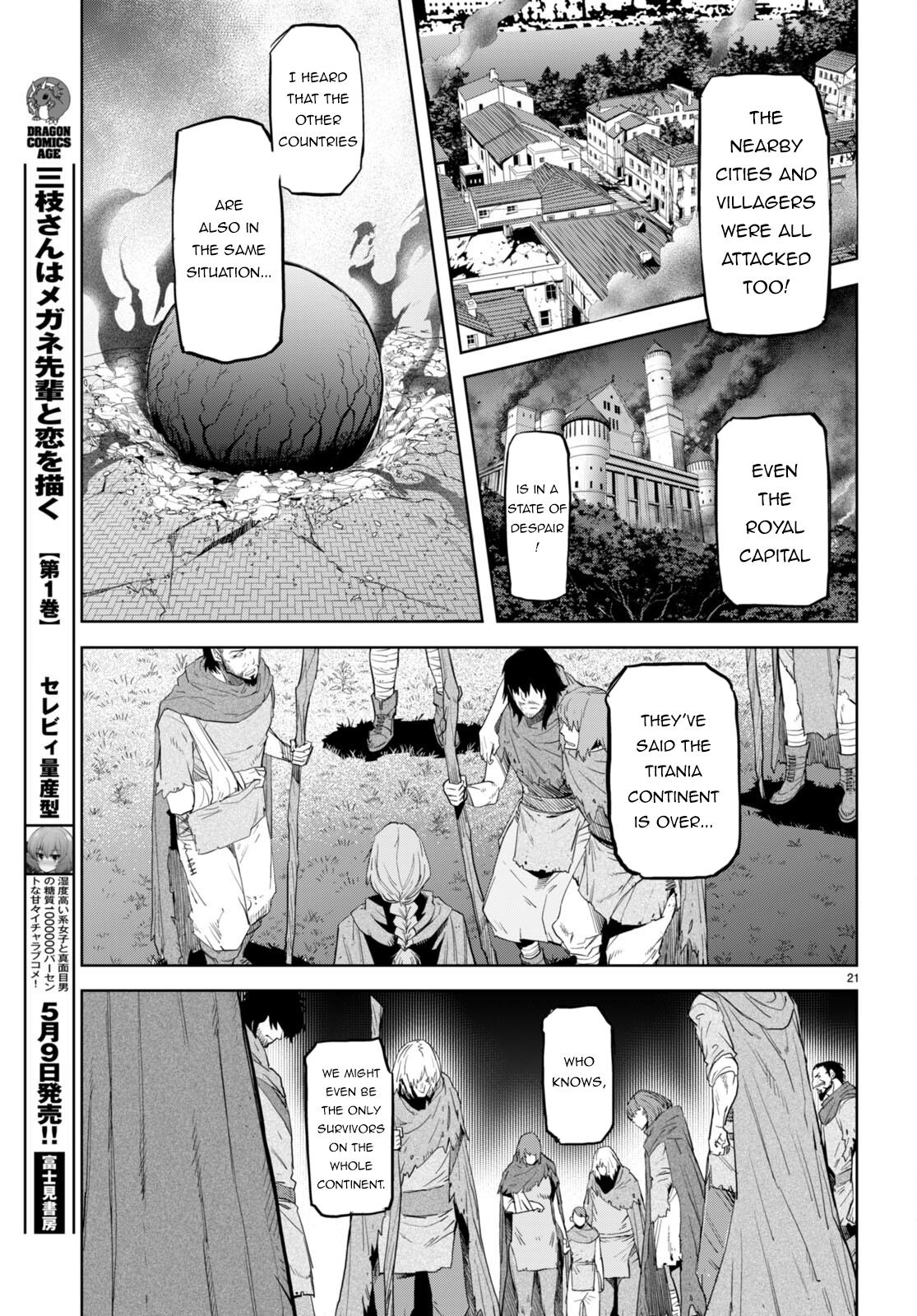 Game of Familia Chapter 62 - Page 22