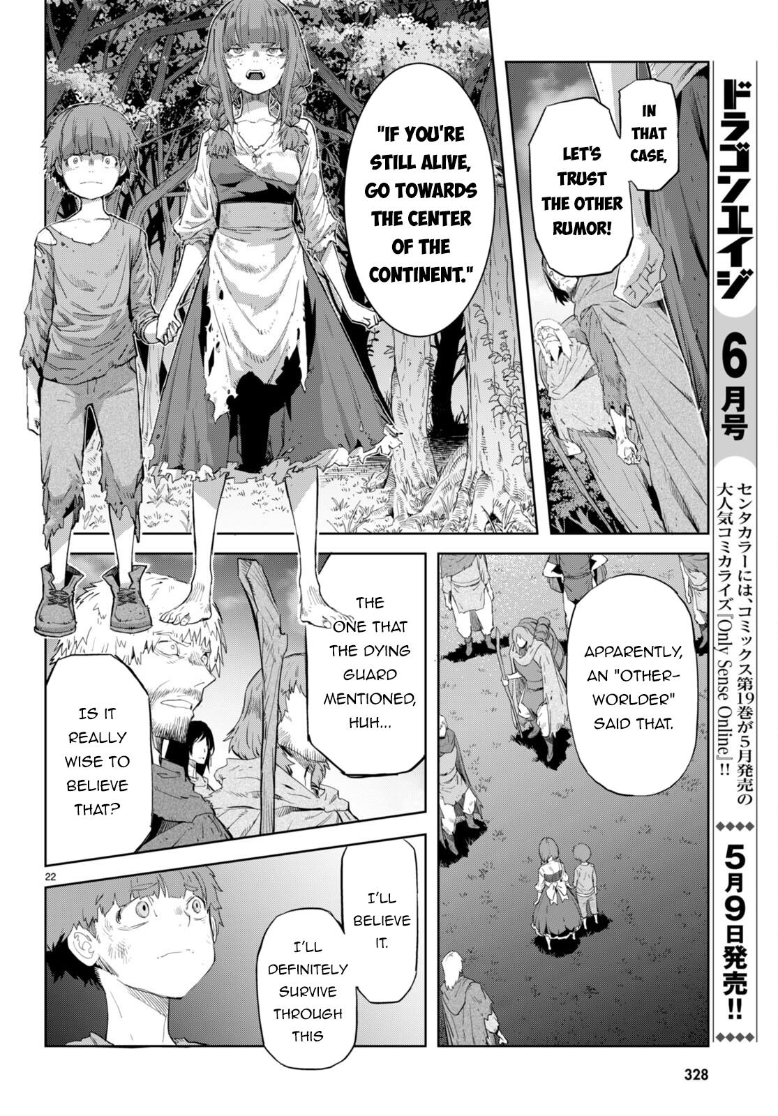 Game of Familia Chapter 62 - Page 23