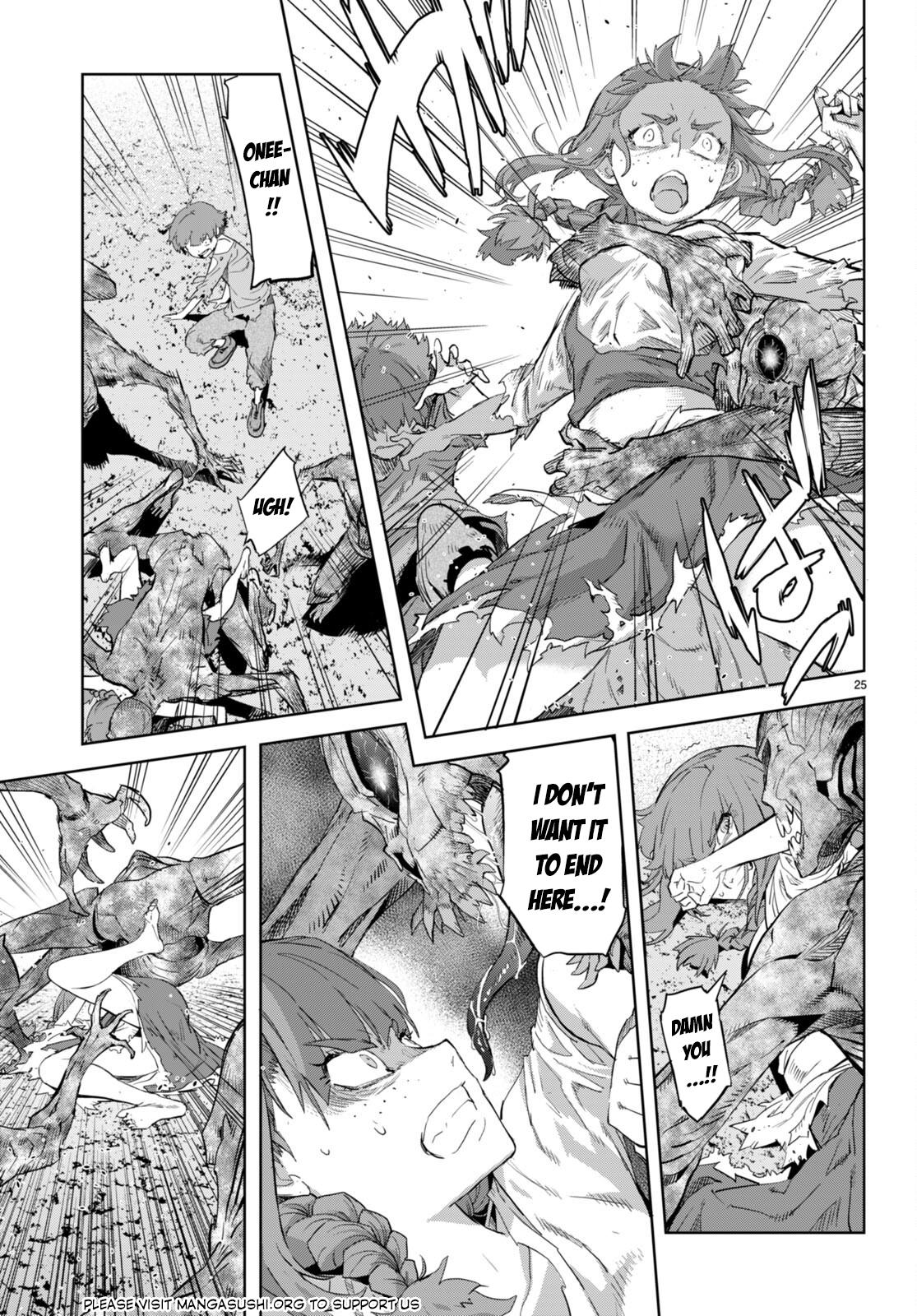 Game of Familia Chapter 62 - Page 26