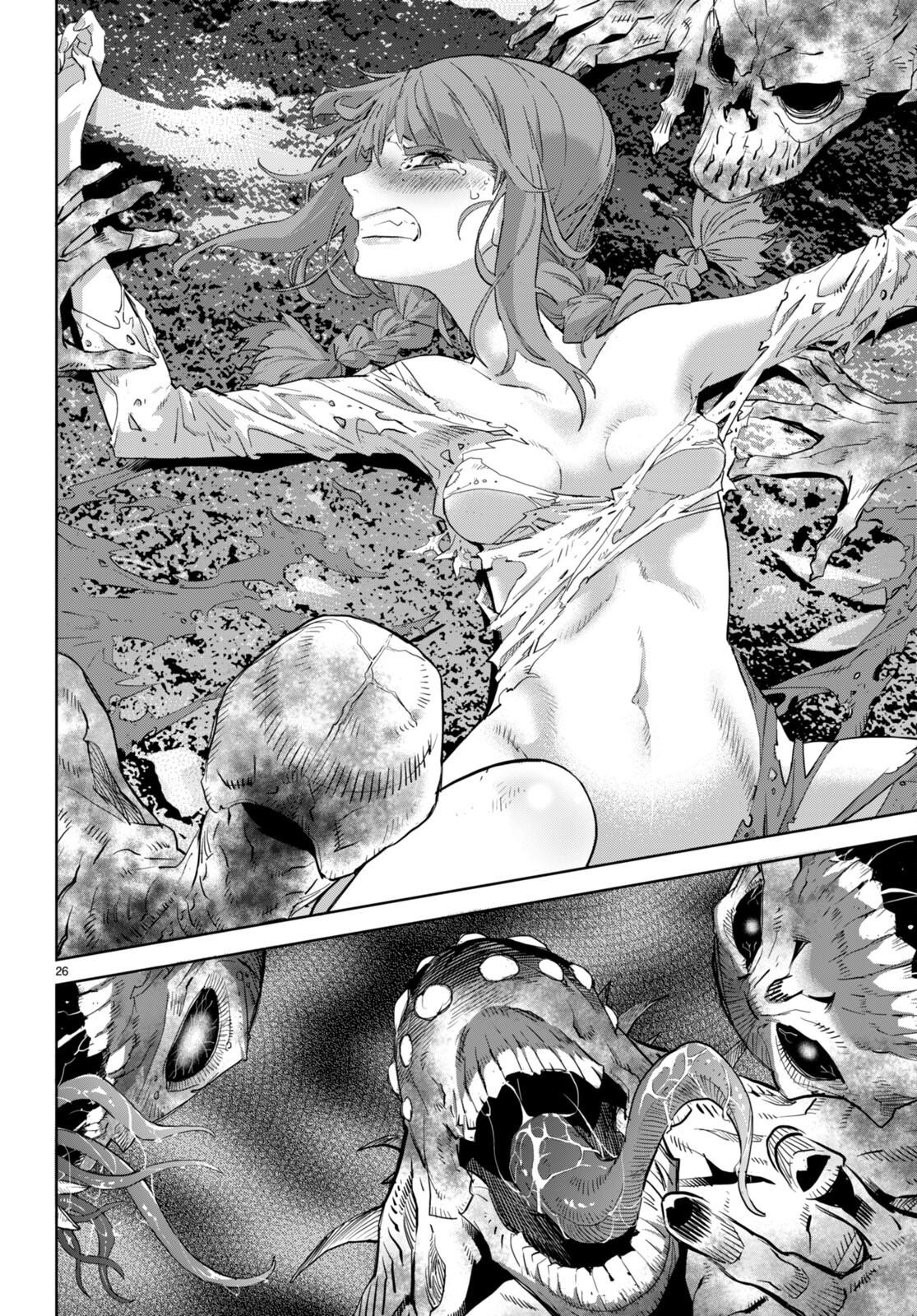 Game of Familia Chapter 62 - Page 27