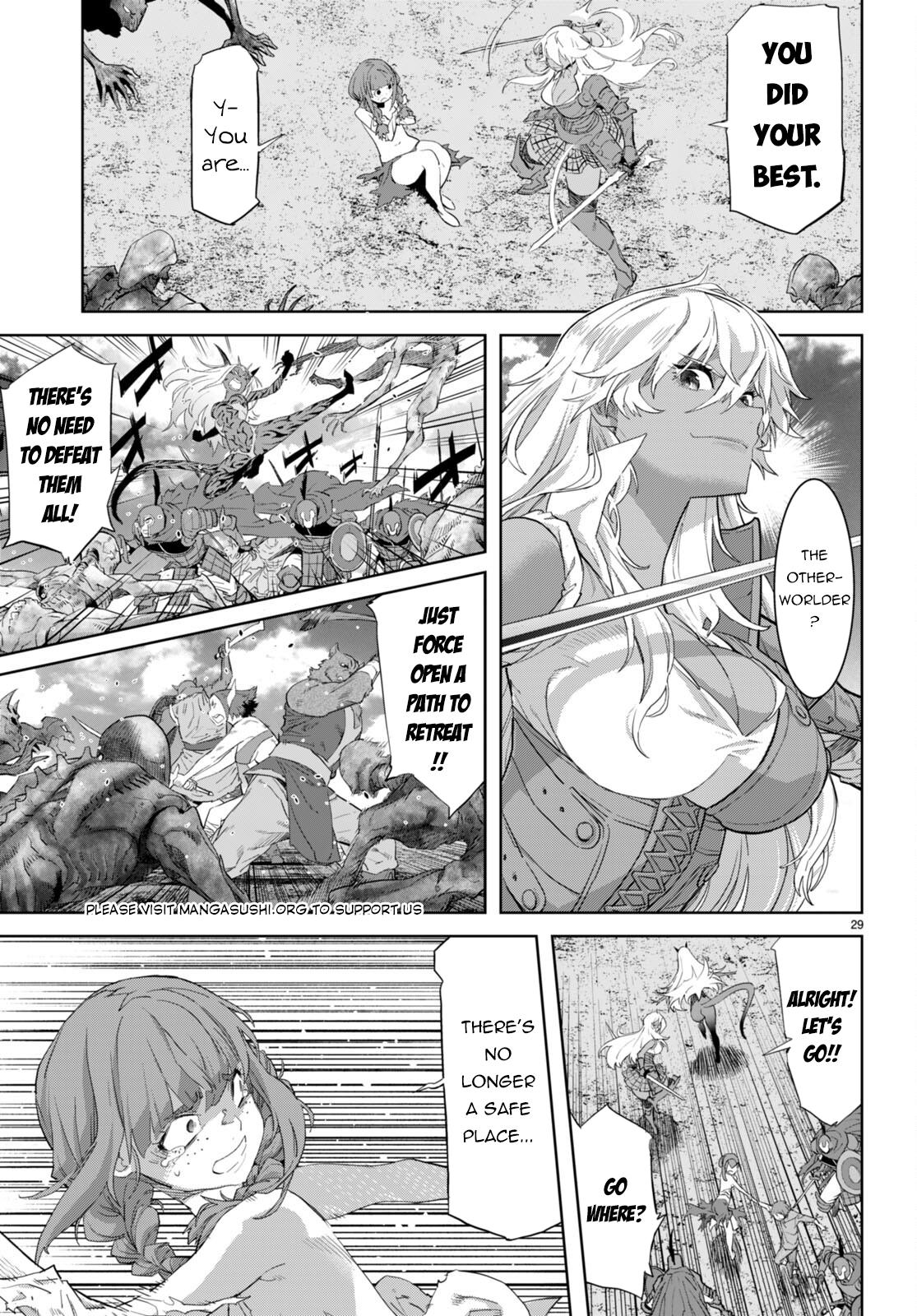 Game of Familia Chapter 62 - Page 30