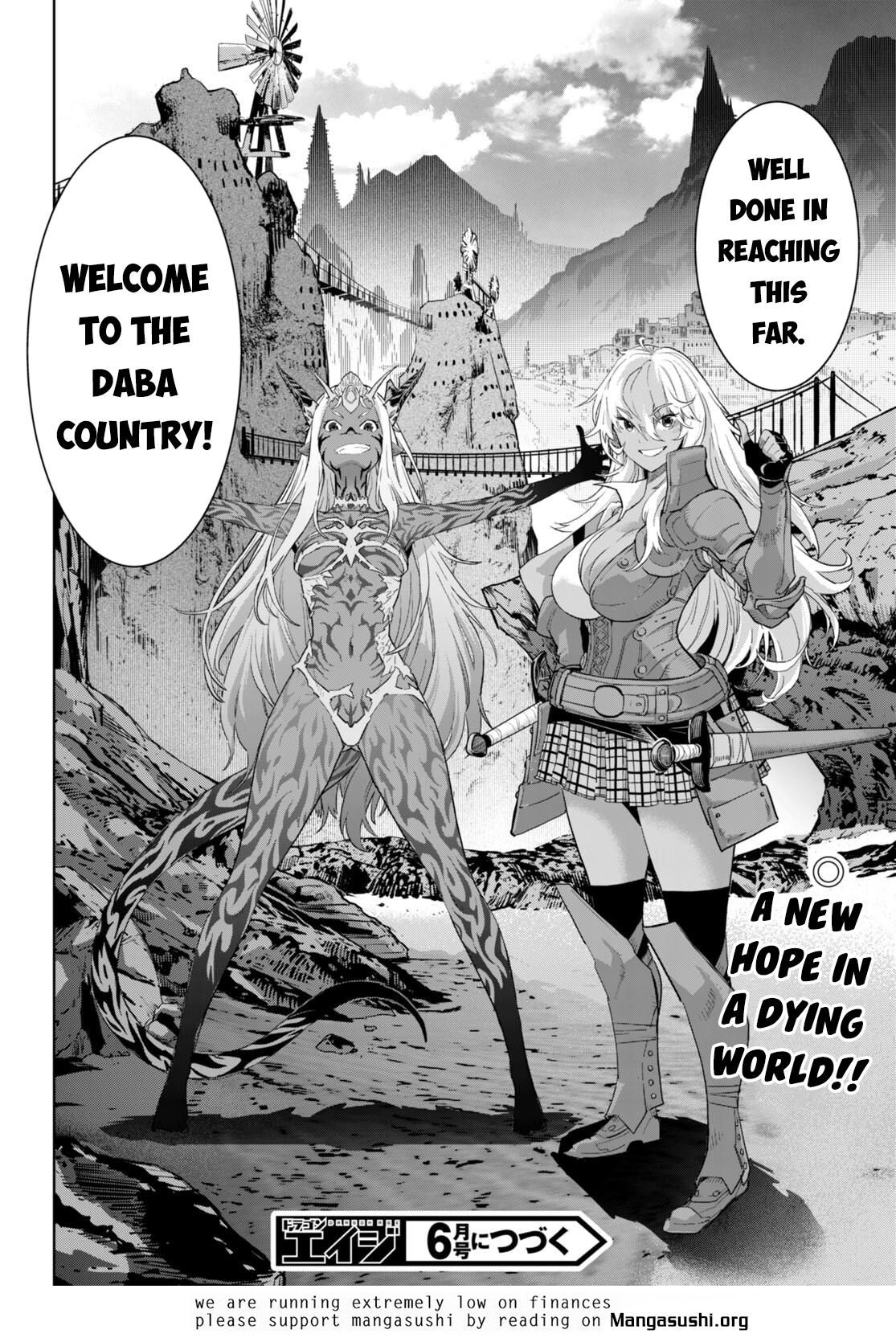 Game of Familia Chapter 62 - Page 32