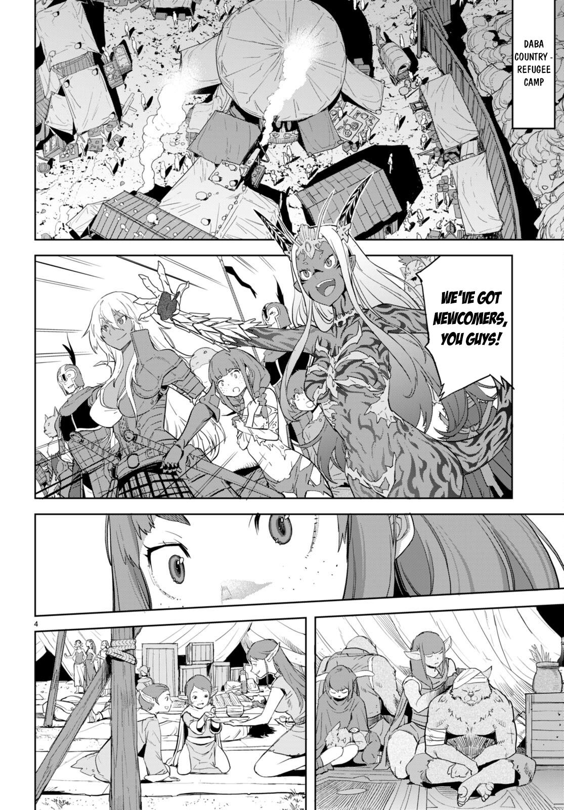 Game of Familia Chapter 63 - Page 5