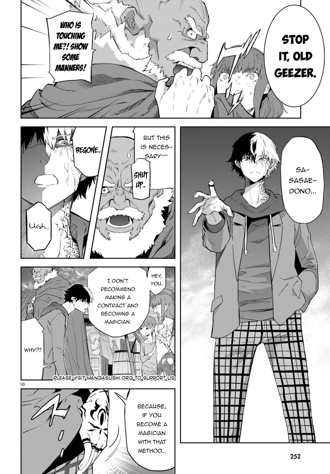 Game of Familia Chapter 63 - Page 11