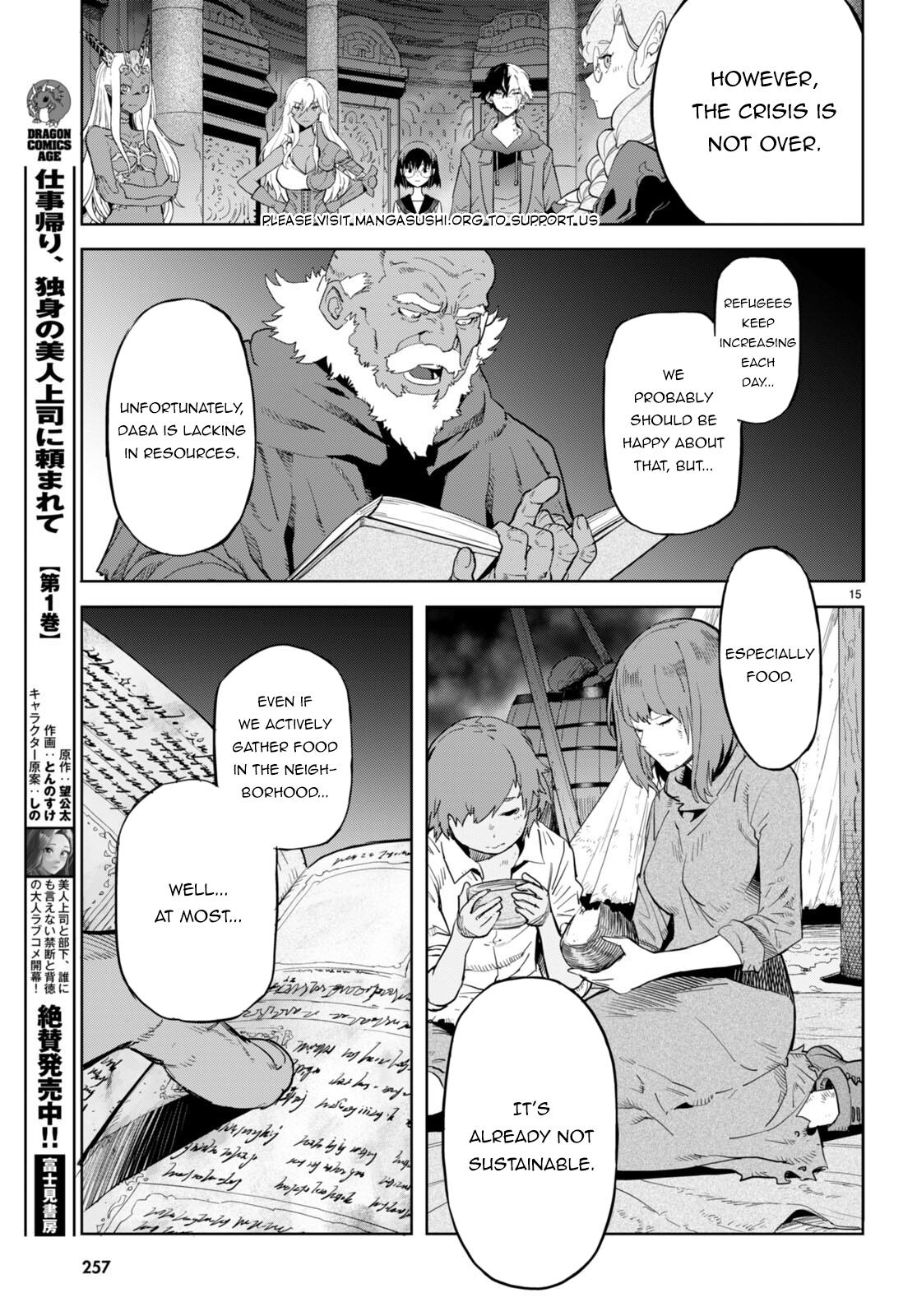 Game of Familia Chapter 63 - Page 16