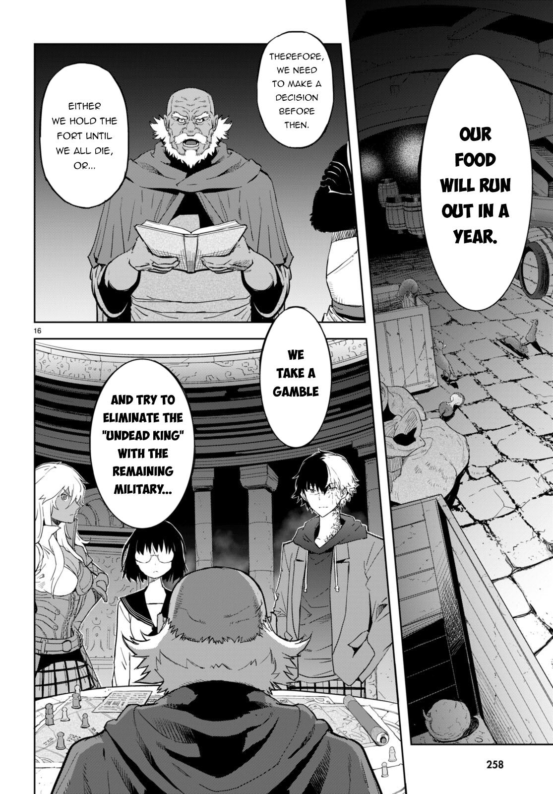 Game of Familia Chapter 63 - Page 17