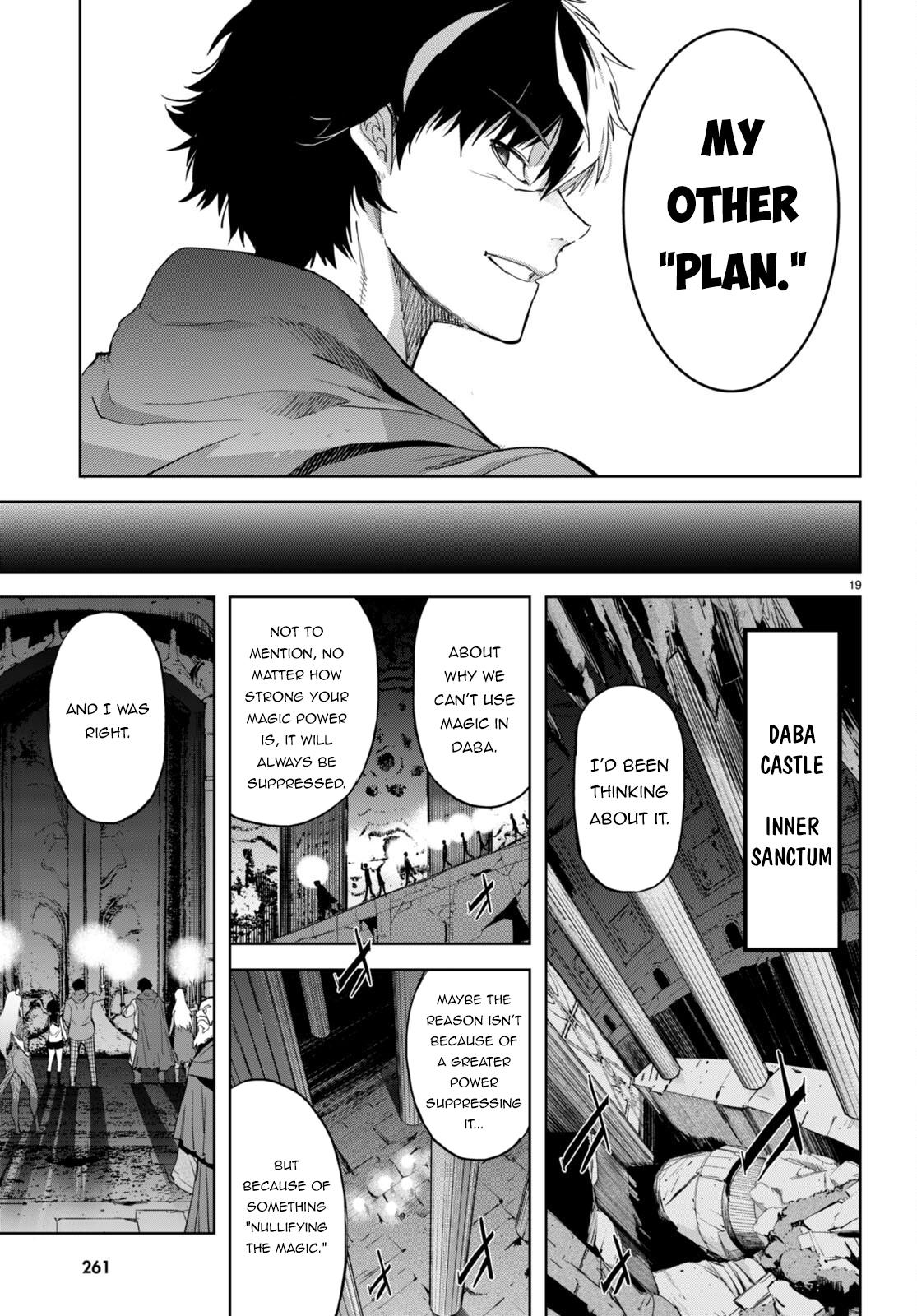 Game of Familia Chapter 63 - Page 20