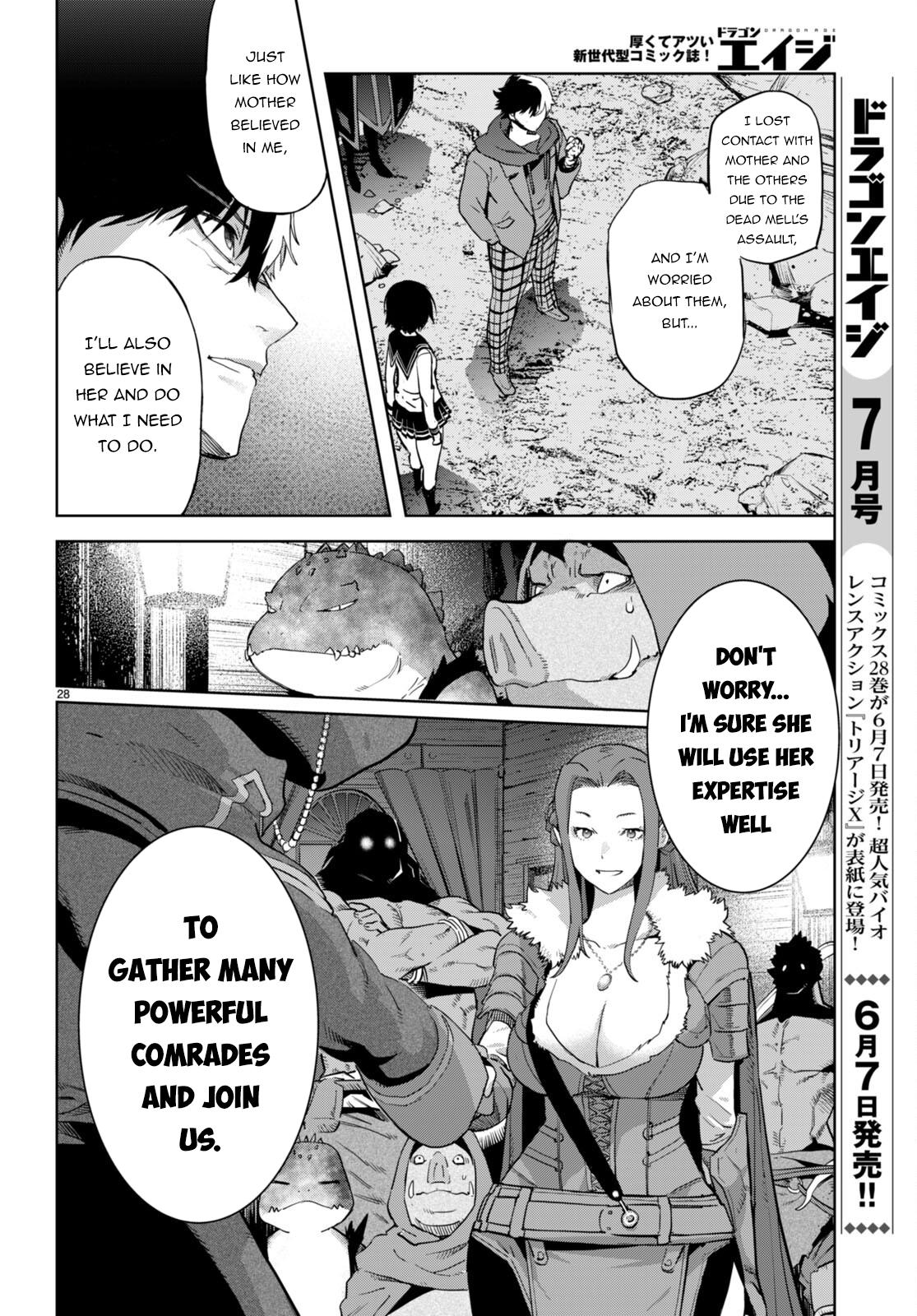 Game of Familia Chapter 63 - Page 28