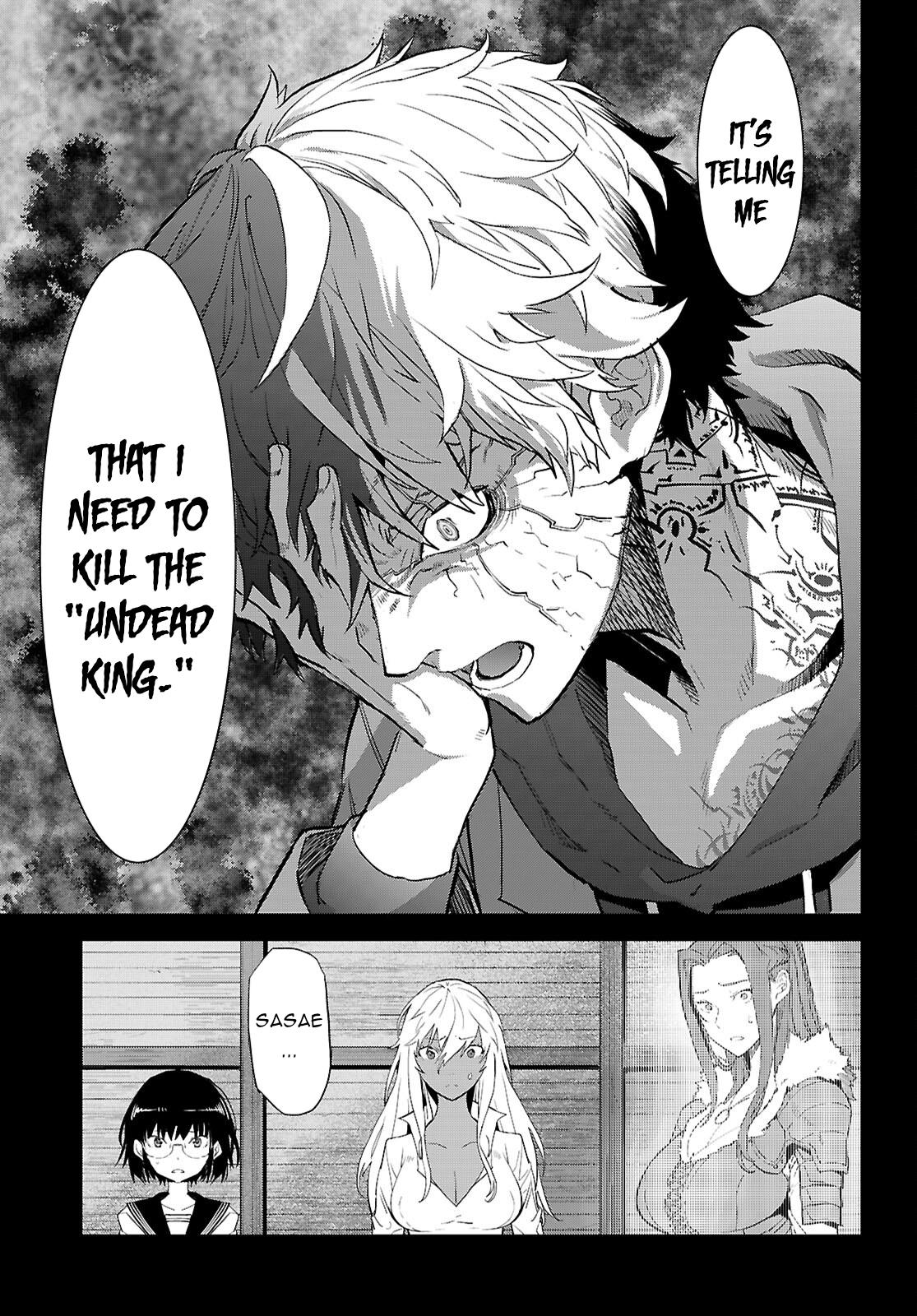 Game of Familia Chapter 64 - Page 12