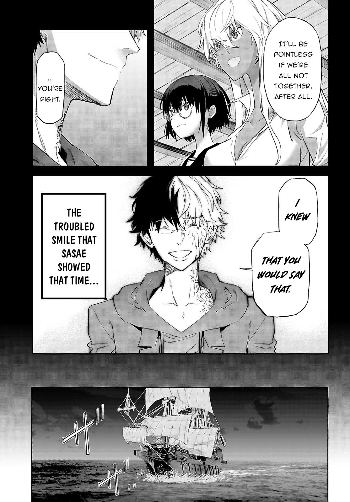 Game of Familia Chapter 64 - Page 14