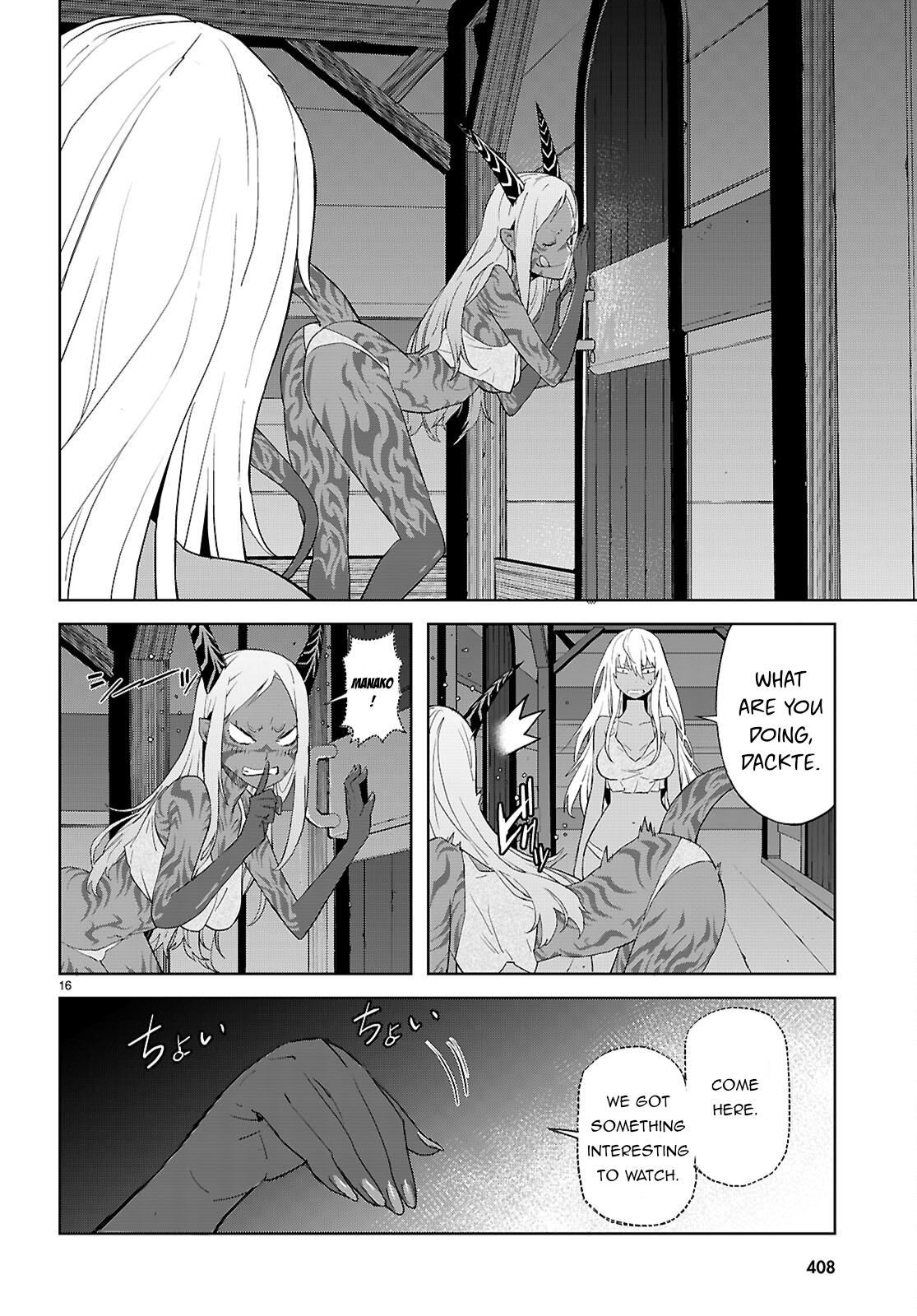 Game of Familia Chapter 64 - Page 17
