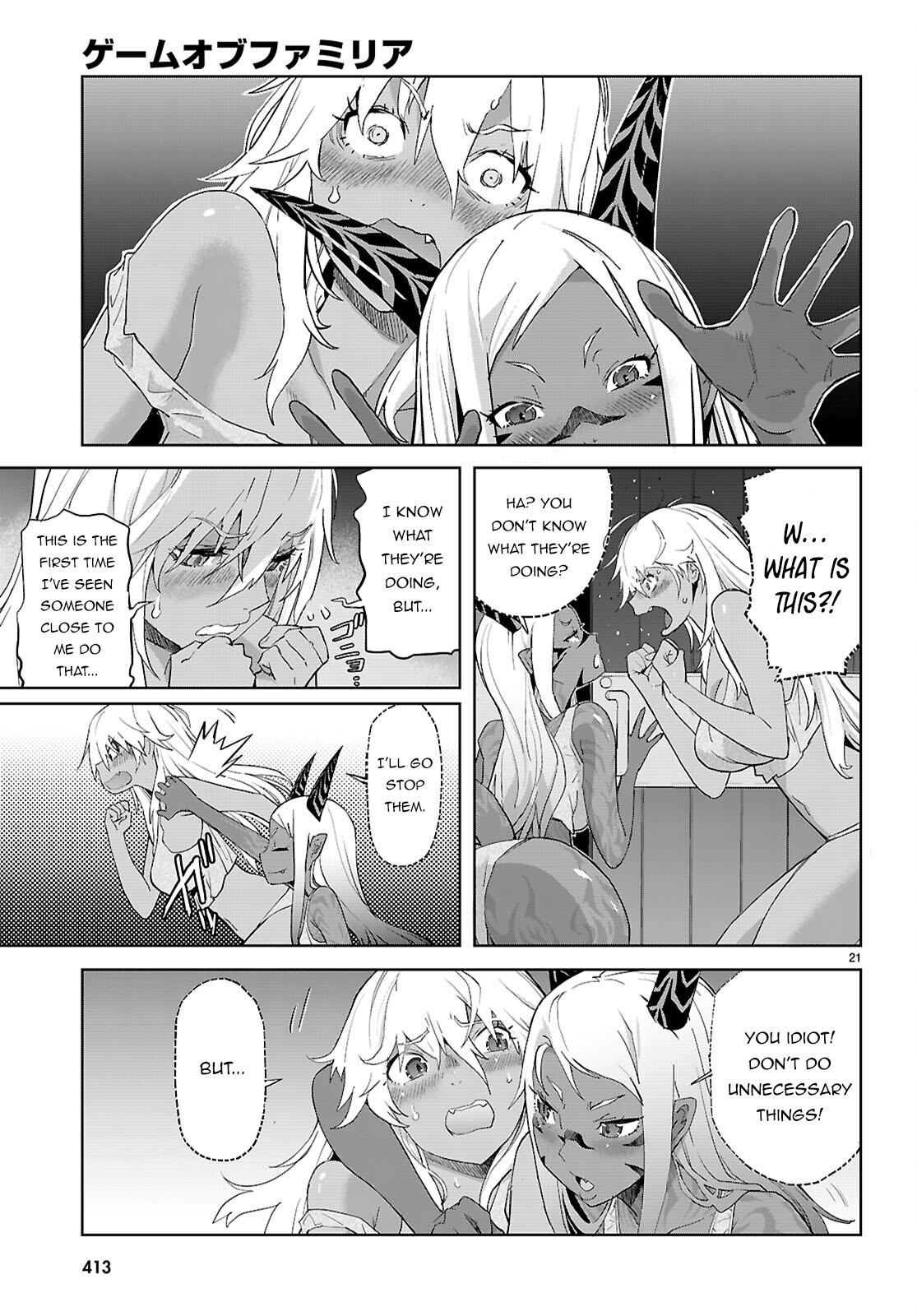 Game of Familia Chapter 64 - Page 22