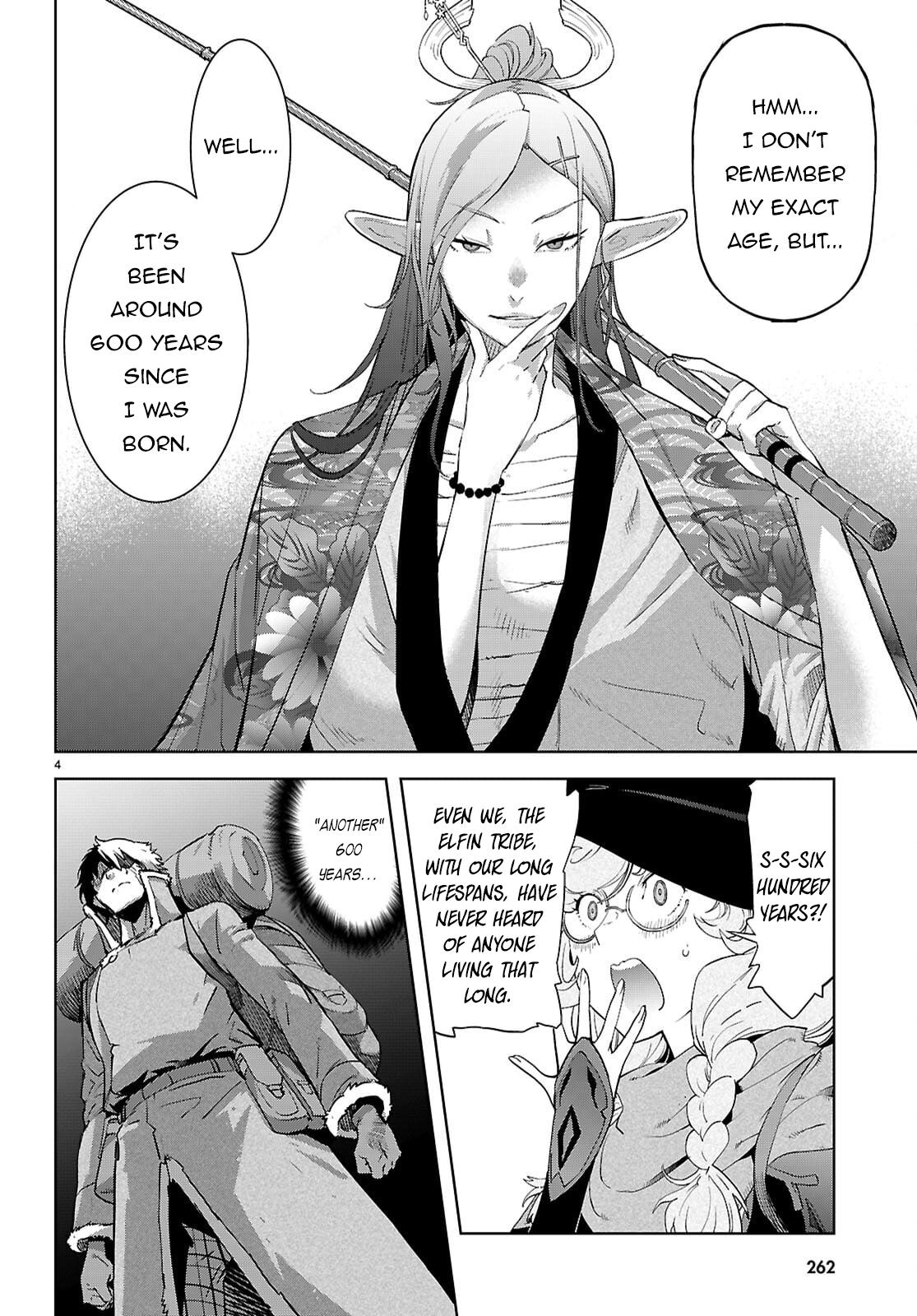 Game of Familia Chapter 66 - Page 5