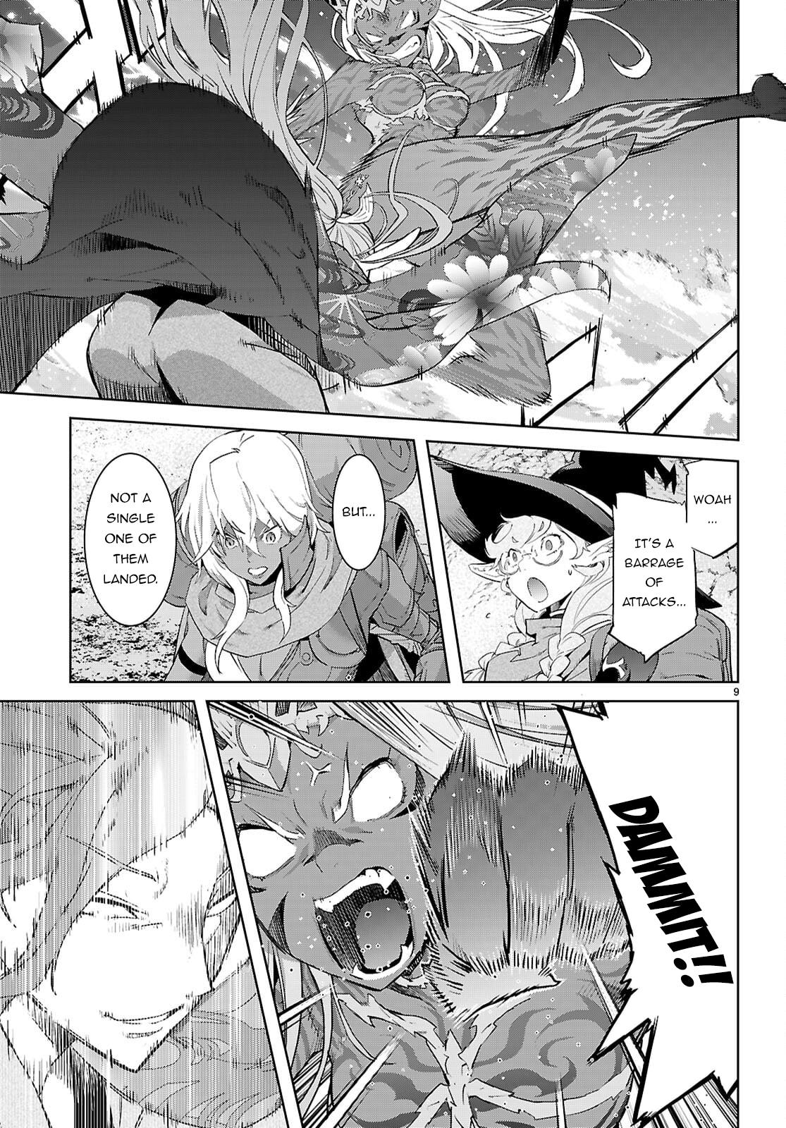 Game of Familia Chapter 66 - Page 10