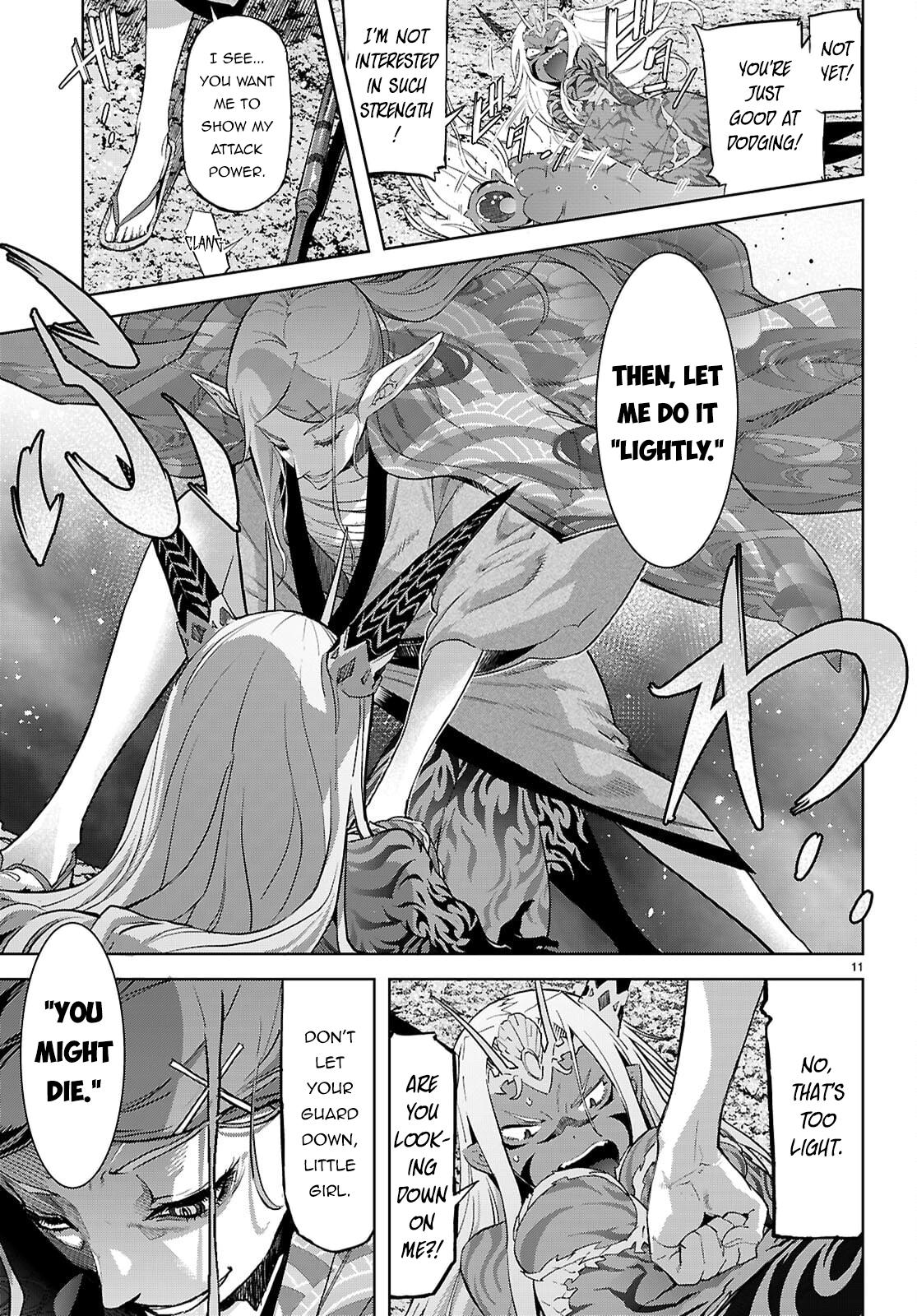 Game of Familia Chapter 66 - Page 12