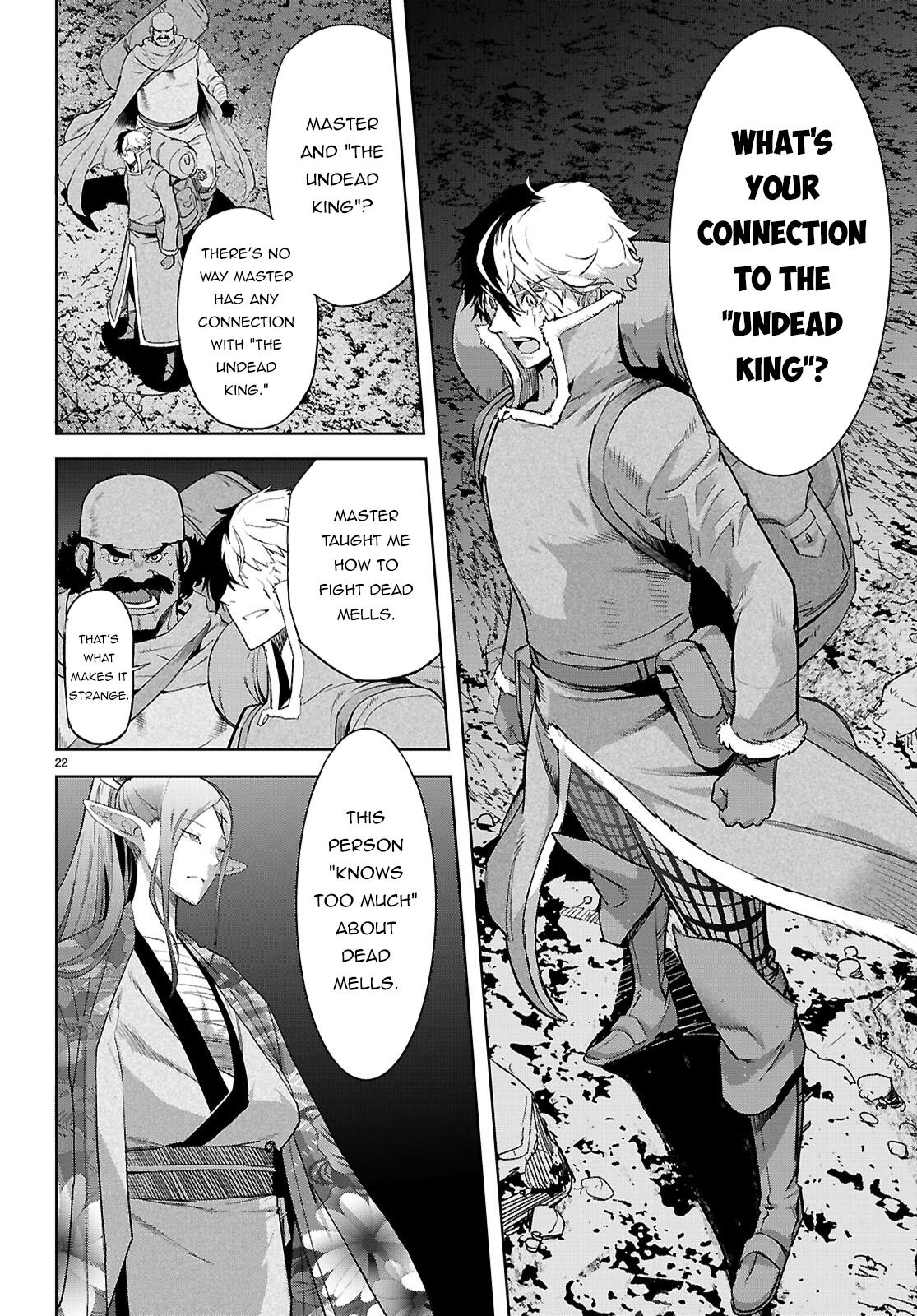 Game of Familia Chapter 66 - Page 22