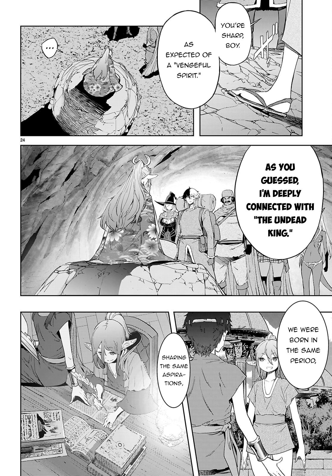 Game of Familia Chapter 66 - Page 24