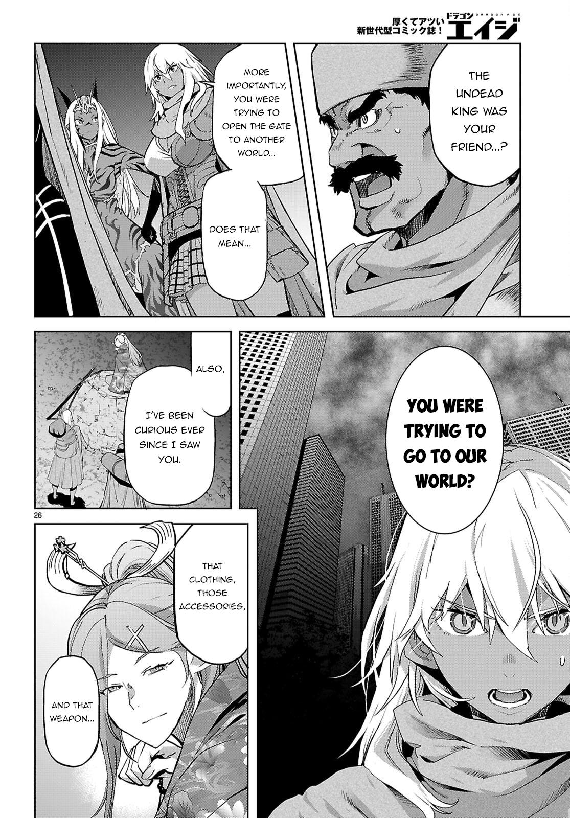 Game of Familia Chapter 66 - Page 26