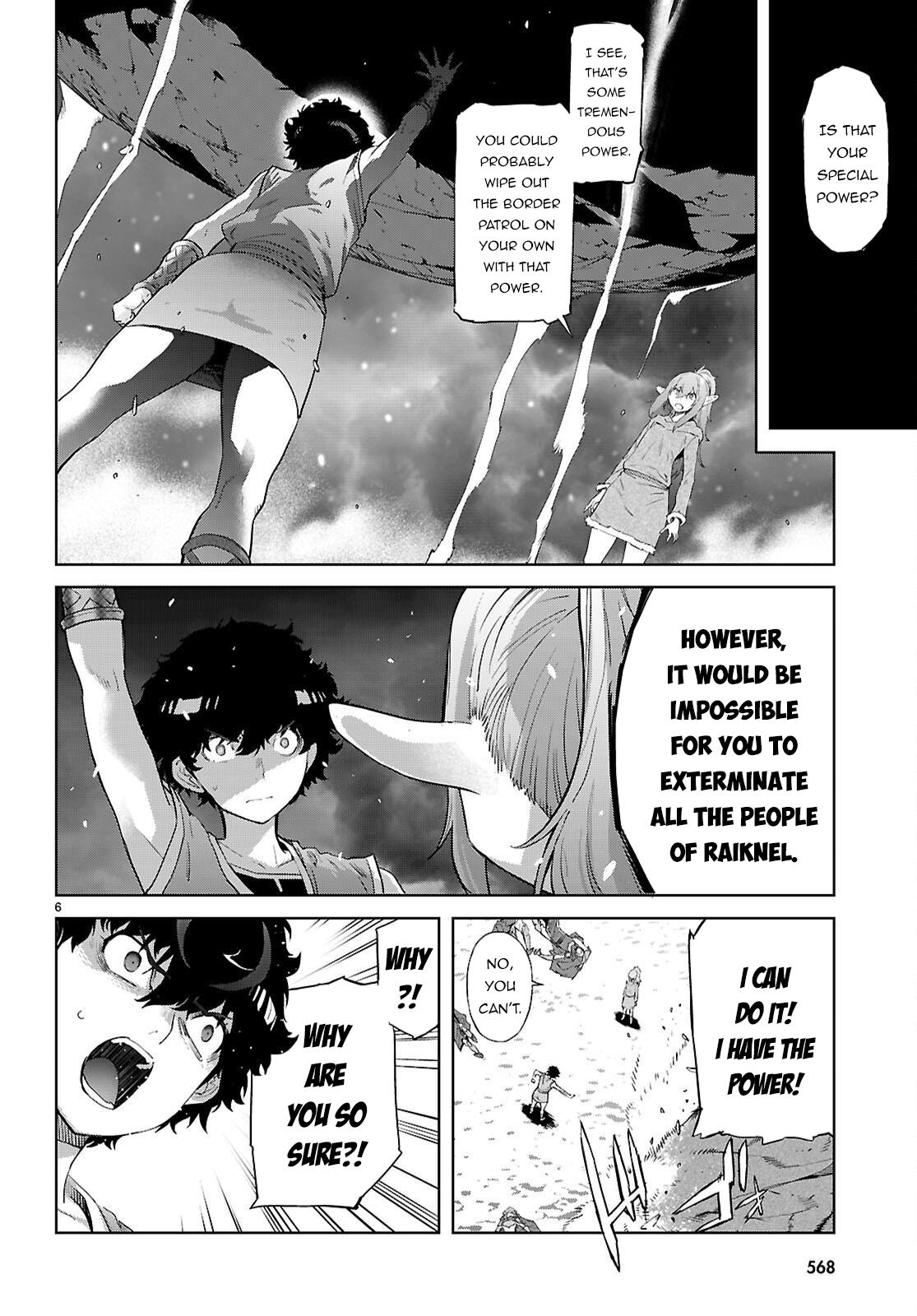 Game of Familia Chapter 68 - Page 7