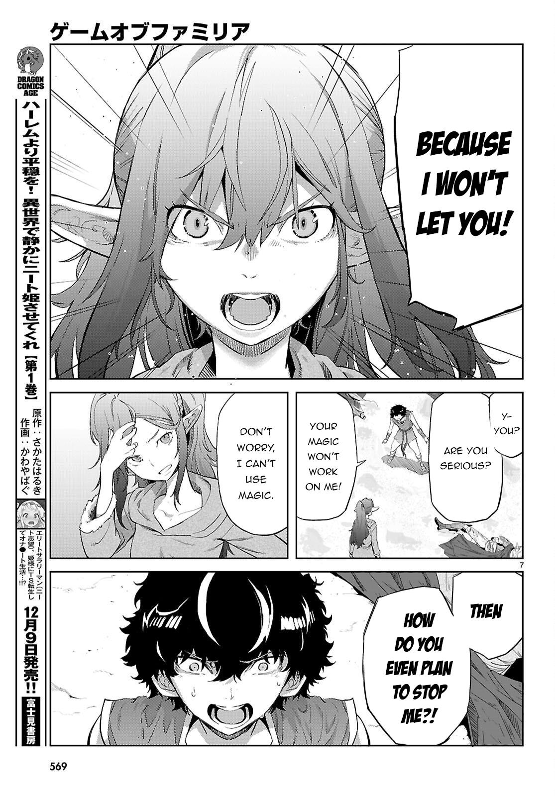 Game of Familia Chapter 68 - Page 8