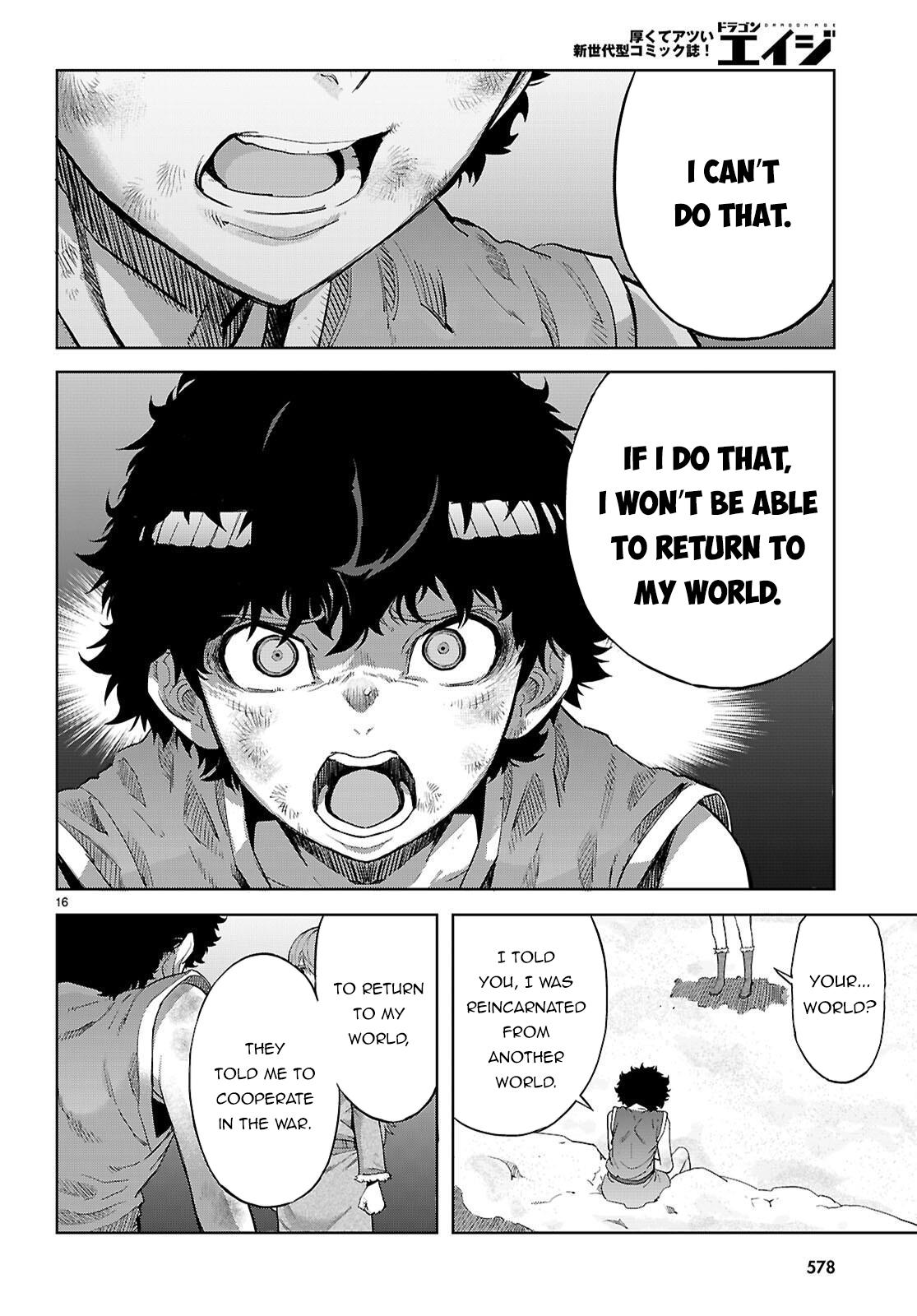 Game of Familia Chapter 68 - Page 17