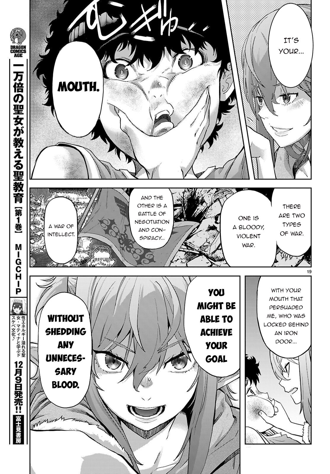 Game of Familia Chapter 68 - Page 20