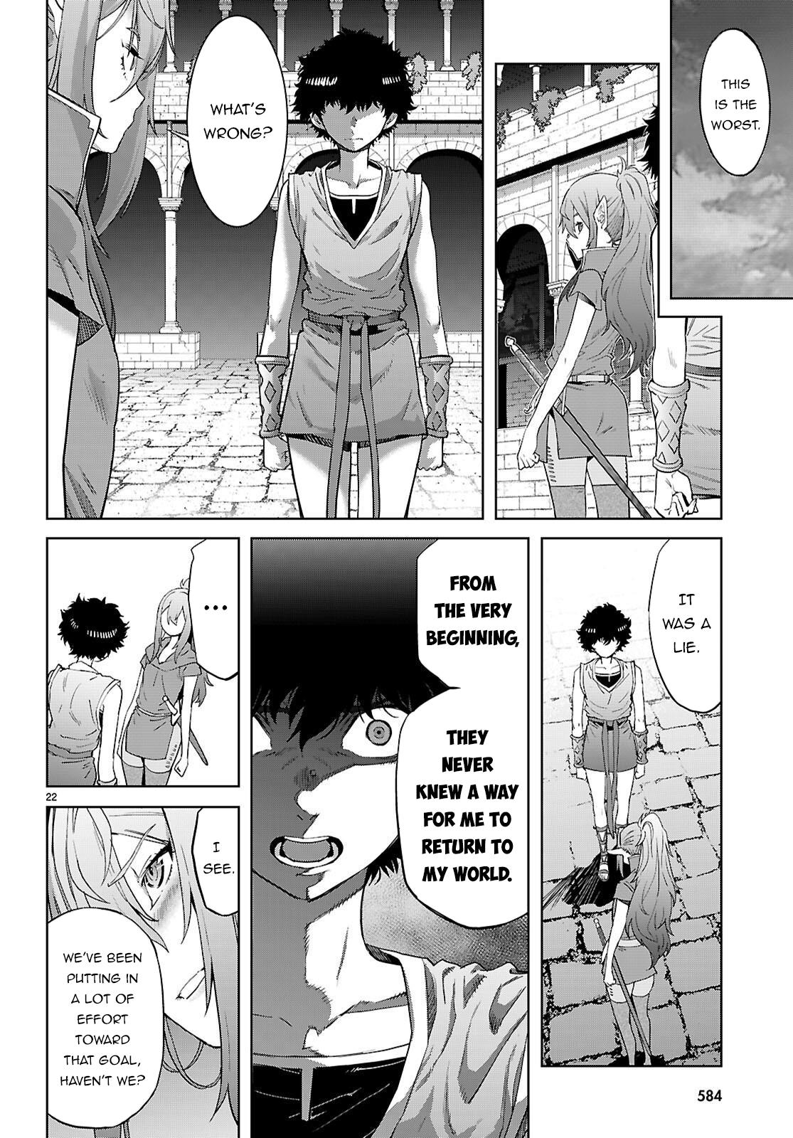 Game of Familia Chapter 68 - Page 23