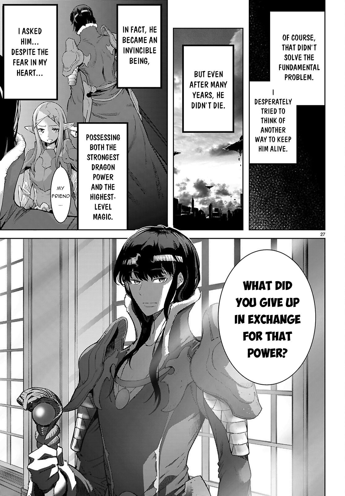 Game of Familia Chapter 68 - Page 28