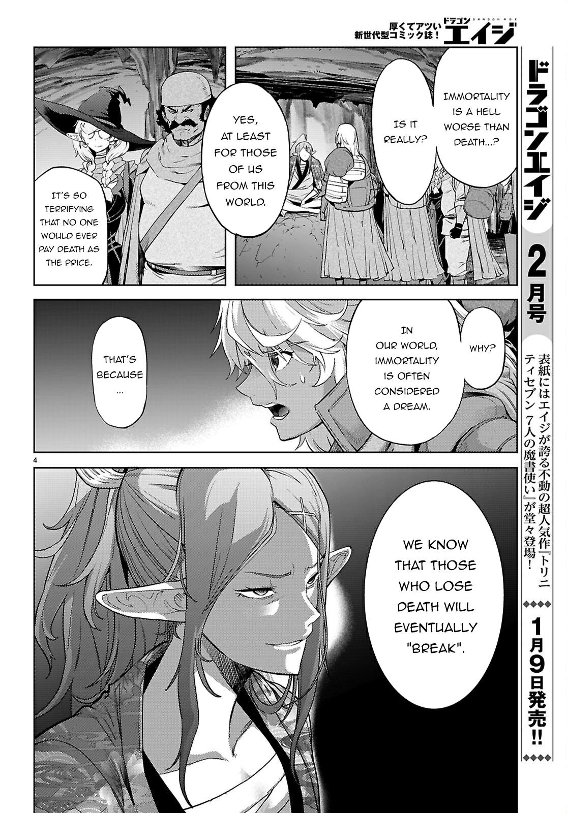 Game of Familia Chapter 69 - Page 5