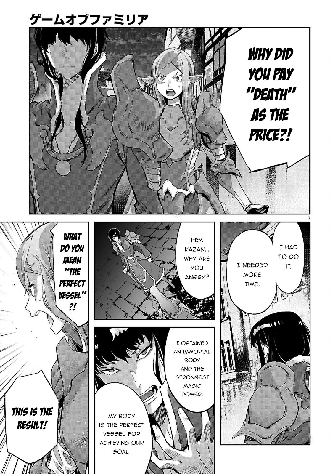 Game of Familia Chapter 69 - Page 8