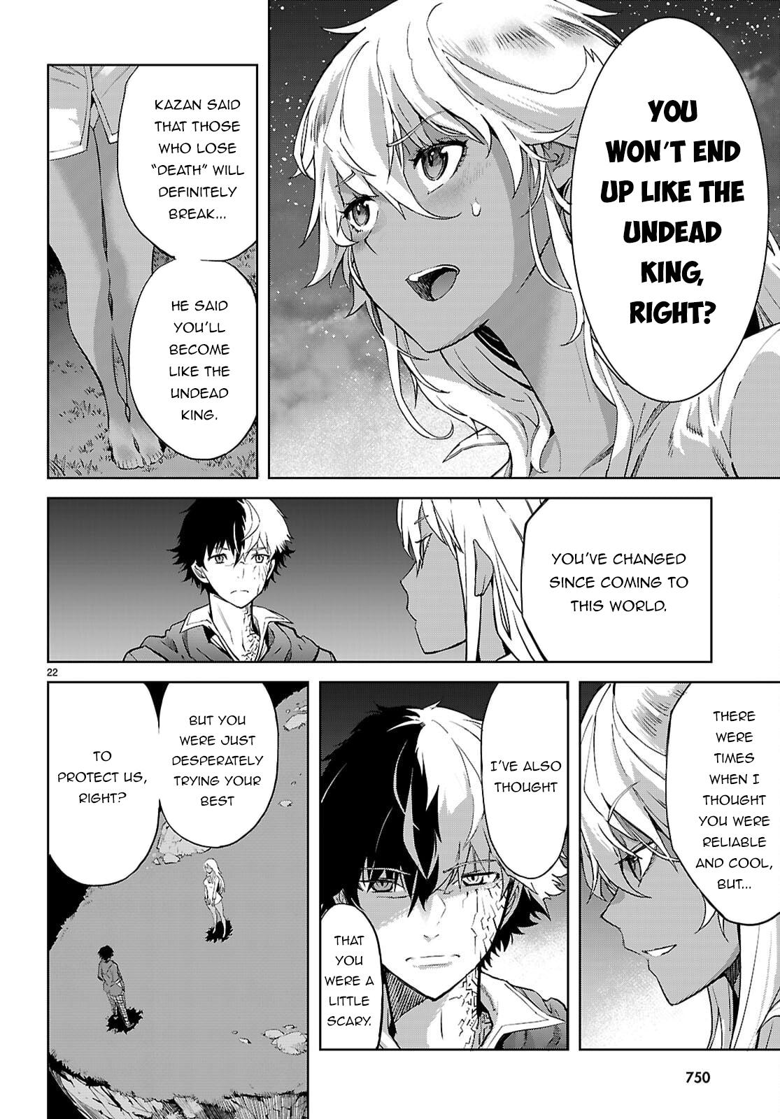 Game of Familia Chapter 69 - Page 23