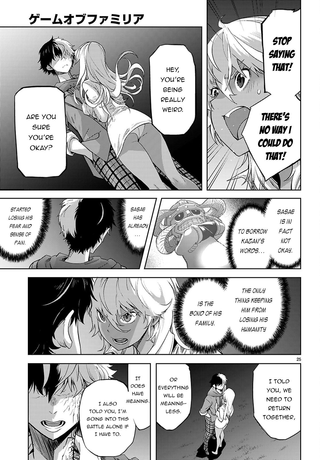 Game of Familia Chapter 69 - Page 26