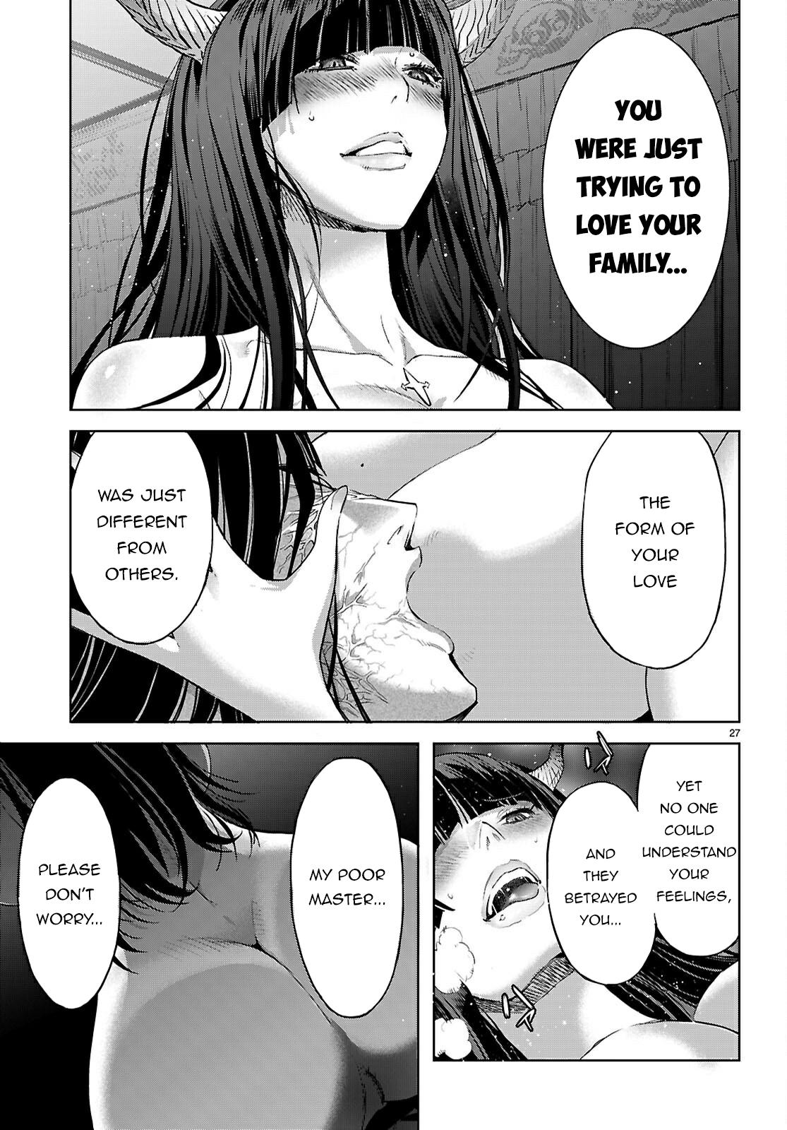 Game of Familia Chapter 69 - Page 28