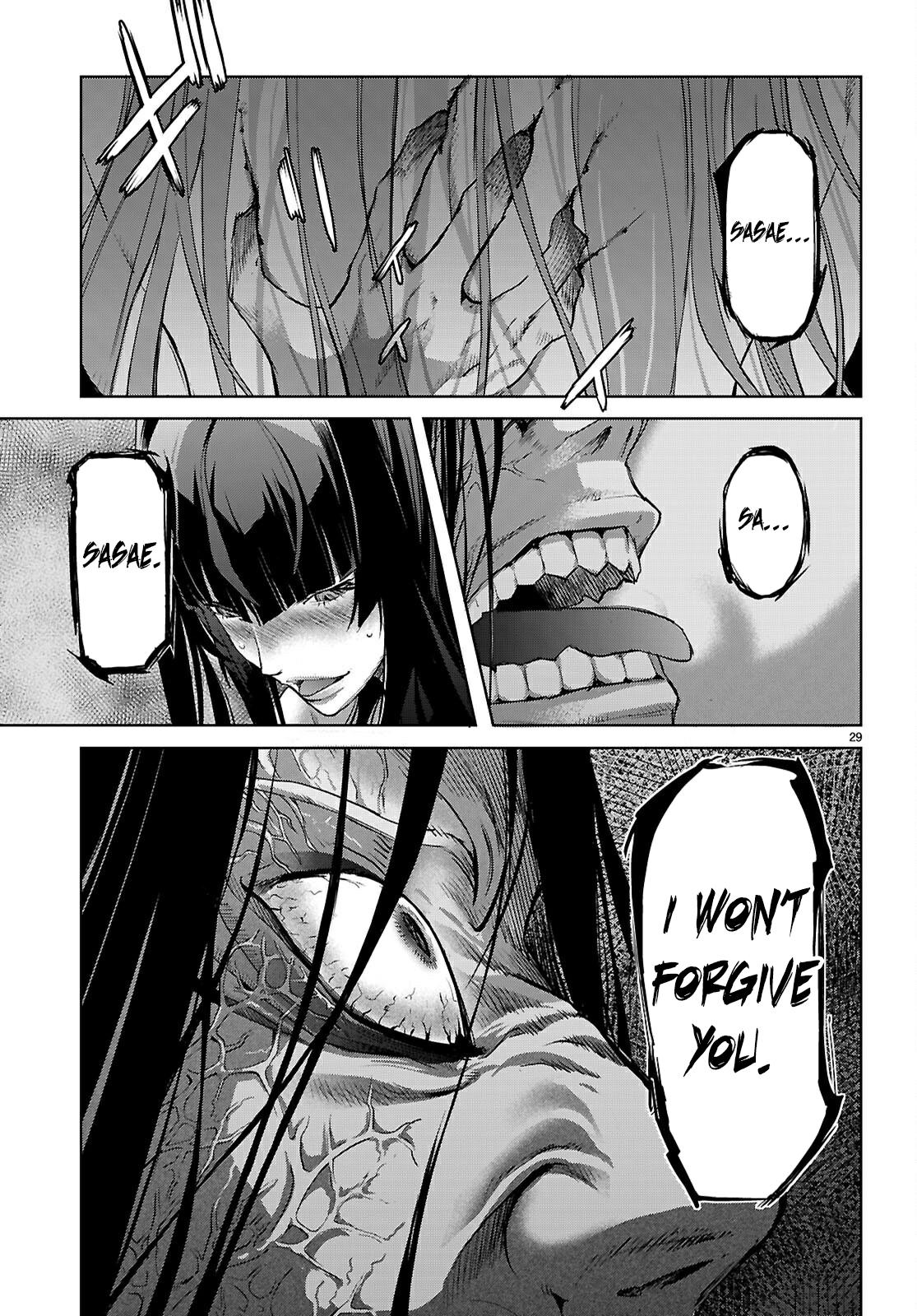 Game of Familia Chapter 69 - Page 30