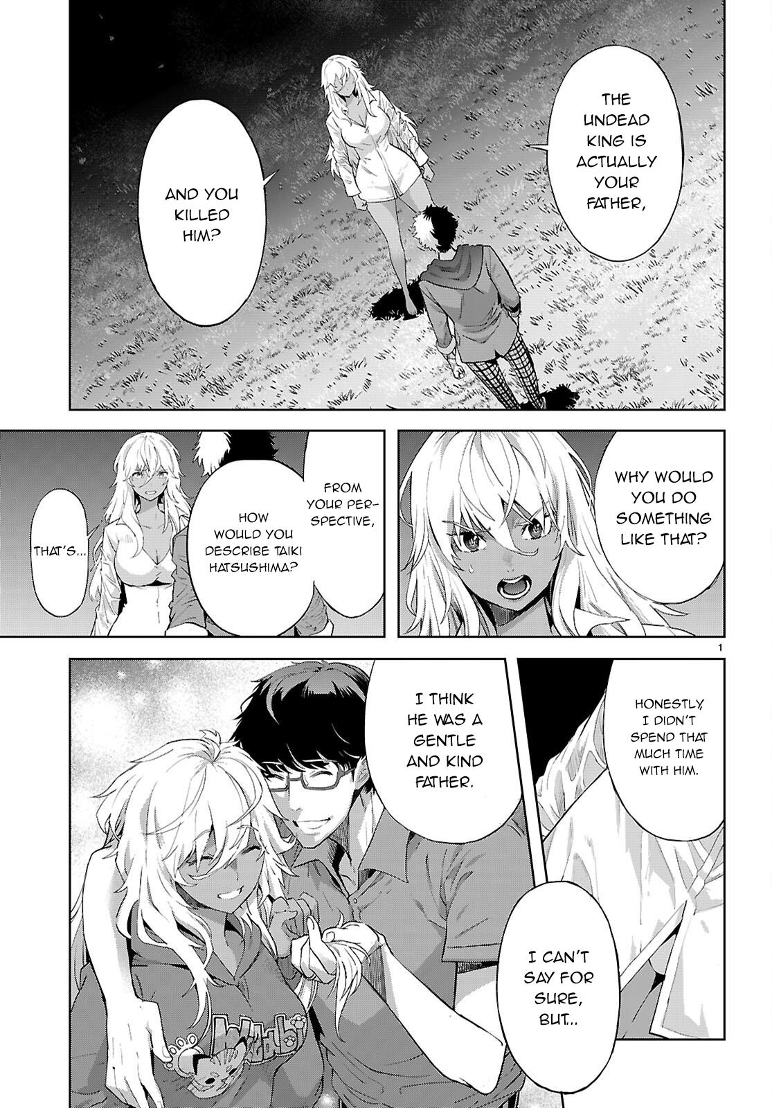 Game of Familia Chapter 70 - Page 4