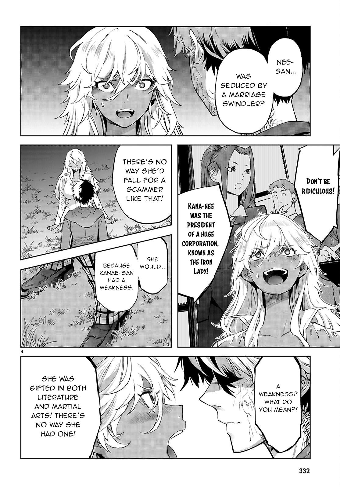 Game of Familia Chapter 70 - Page 7