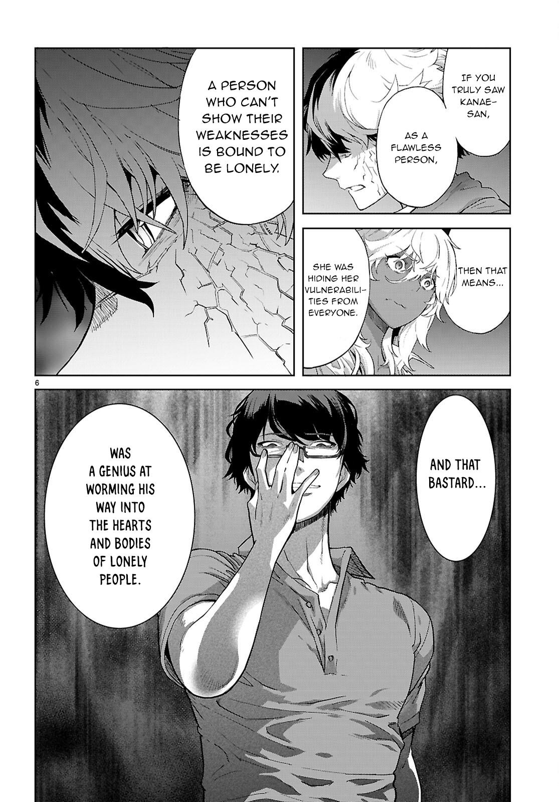 Game of Familia Chapter 70 - Page 9