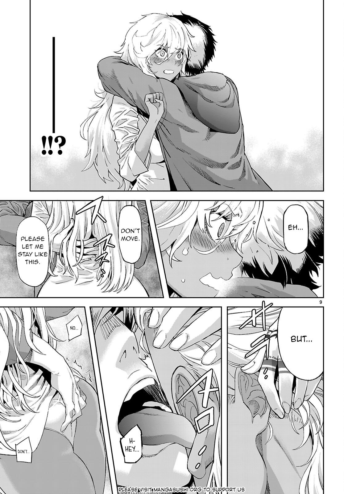 Game of Familia Chapter 70 - Page 12