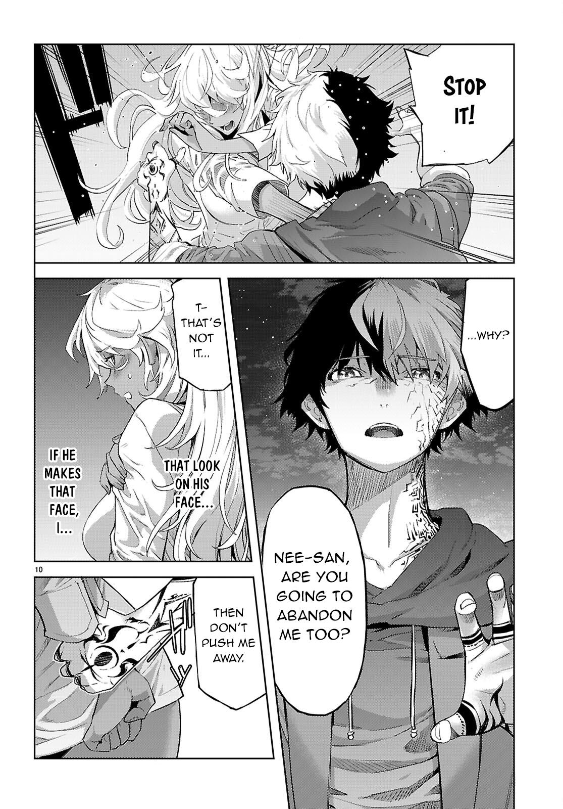 Game of Familia Chapter 70 - Page 13