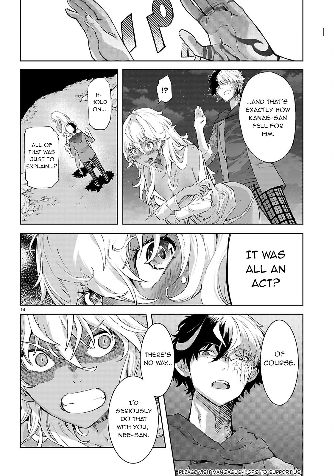 Game of Familia Chapter 70 - Page 17