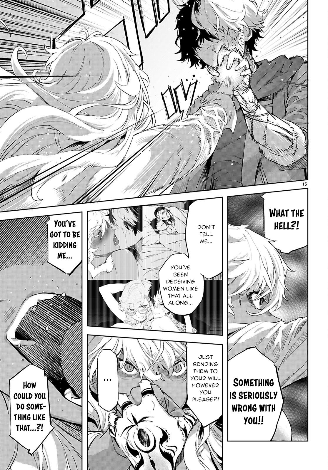 Game of Familia Chapter 70 - Page 18