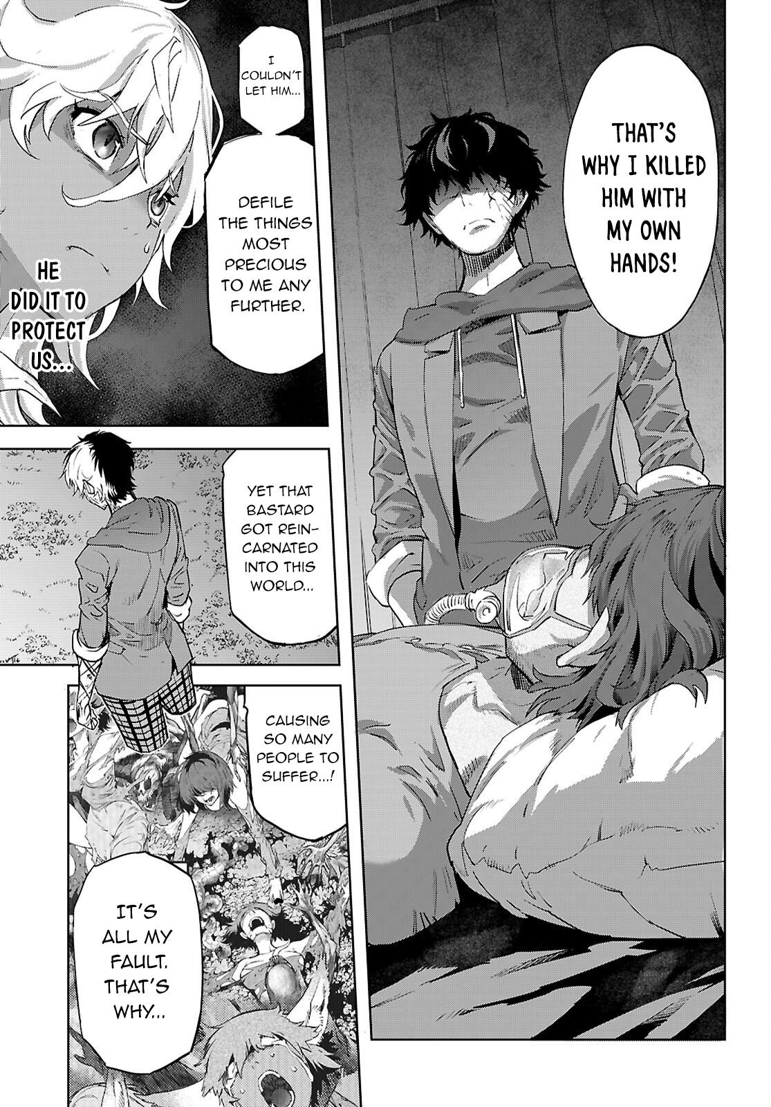 Game of Familia Chapter 70 - Page 20