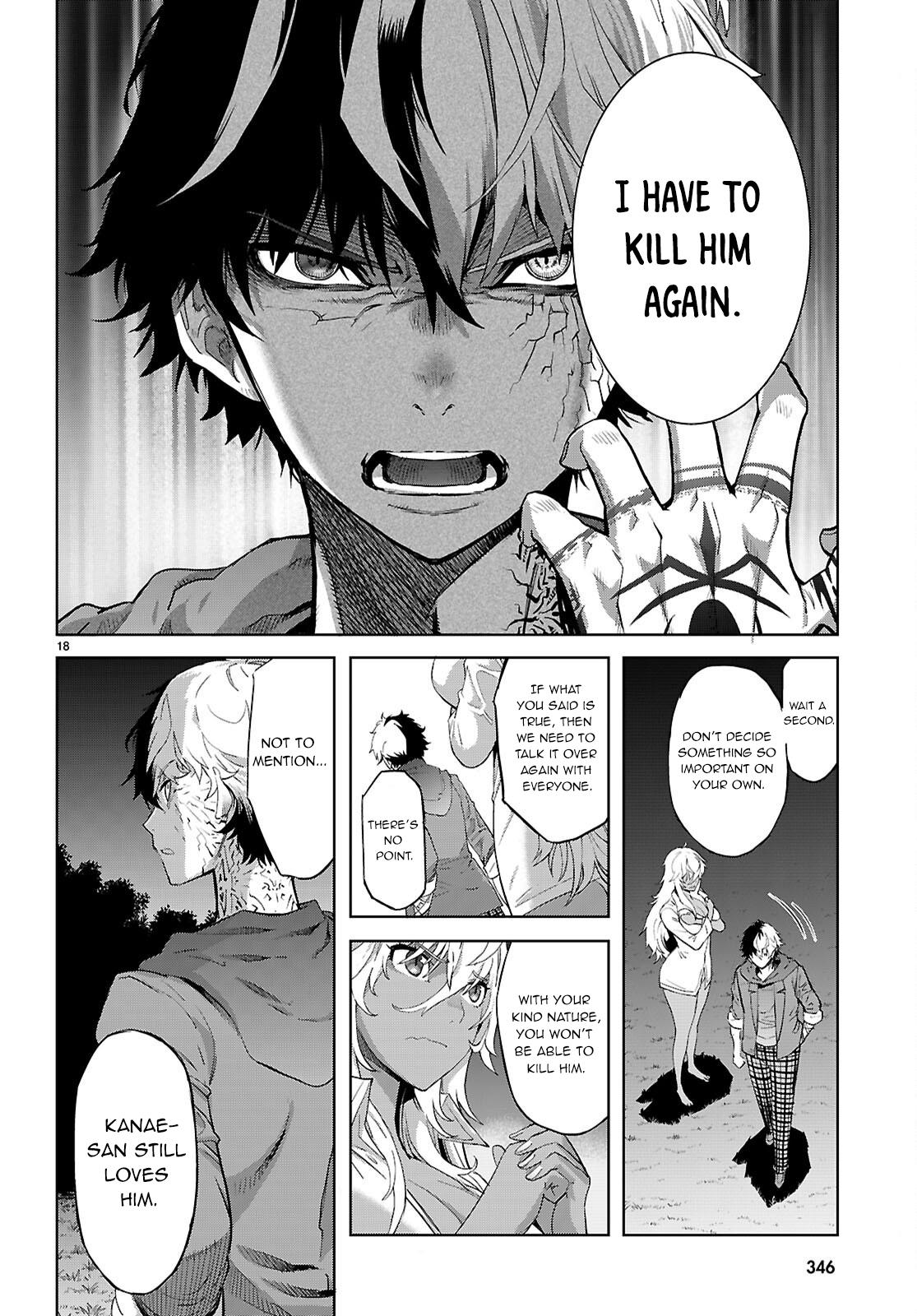 Game of Familia Chapter 70 - Page 21