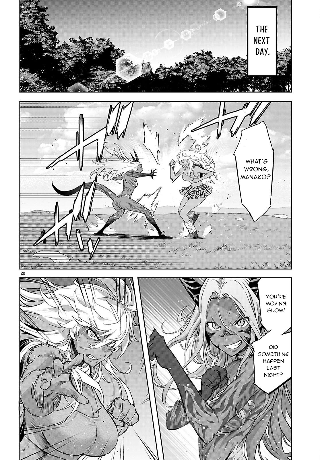 Game of Familia Chapter 70 - Page 23