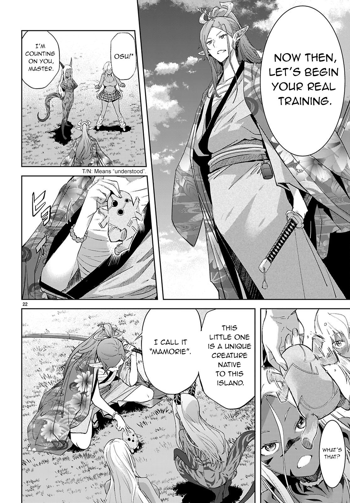 Game of Familia Chapter 70 - Page 25