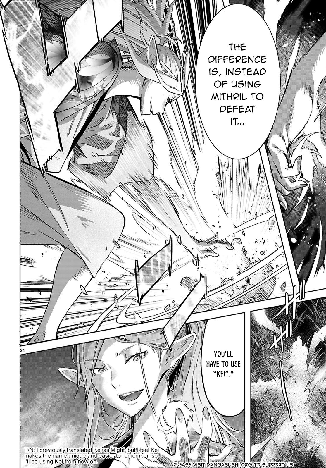 Game of Familia Chapter 70 - Page 27